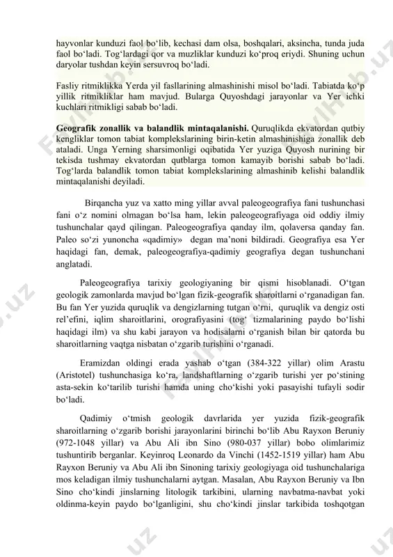 i ob-havoda o‘zgarish ro‘y beradi. kechalari salqinroq, kunduzi issiqroq bo‘ladi. bundan tashqari, geografik qobiqning tarkibiy qismlari atmosfera, gidrosfera, biosfera va litosfera doimo bir-biri bilan aloqada, bir-biriga o‘tib turadi. masalan, havo tarkibidagi suv bug‘lari gidrosfera, chang zarralari litosfera, qushlar, hasharotlar biosfera elementlaridir. suvdagi organizmlar biosfera elementi bo‘lsa, undagi qum zarralari va turli qattiq jinslar, loyqa litosfera elementidir. geografik qobiqda modda va energiya almashinuvi. geografik qobiqning to‘rtta tarkibiy qismida, ya’ni atmosfera, gidrosfera, litosfera va biosferalarda modda va energiya almashinuvi ikkita — gorizontal va vertikal yo‘nalishda kuzatiladi. atmosfera va dunyo okeanidagi suvning harakatida va litosferadagi vulqonlar harakatida moddalarning ham gorizontal, ham vertikal almashinuvi bo‘ladi. geografik qobiqdagi modda va energiyaning almashinuviga yerning ichki energiyasi, quyosh energiyasi hamda gravitatsiya kuchi ta’sir etadi. geografik qobiqda modda va energiya to‘xtovsiz almashinib turadi. bu jarayon murakkab bo‘lib, unda sifat o‘zgarishlari sodir bo‘ladi. geografik qobiqda ritmik (davriy)lik. tabiatda vaqt o‘tishi bilan bir xil hodisalarning takrorlanib turishi ritmiklik deb ataladi. …