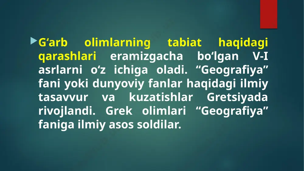 ilgari tabiat muhofazasi faqat o‘simlik va hayvonlarning qirilishidan himoya qilish bilan cheklangan bo‘lsa, keyinroq esa tabiat boyliklarini qo‘riqlash masalalari eng jiddiy bo‘lib qoldi, hozirgi vaqtda esa bosh muammo - atrof-muhitni saqlab qolishdir. boshlang‘ich sinfdagi ekologik tarbiya vatanparvarlik hislarini rivojlantiradi, chunki vatan jonajon o‘lka, uning tabiati, xo‘jaligi odamlar turmushi orqali bilib olinadi, idrok qilinadi. chunki jonajon tabiatga muhabbatni rivojlantirish vatanparvarlik tarbiyasida eng muhim omil hisoblanadi. estetik tarbiyaning vazifasi: - tabiatda go‘zallikni ko‘rishgina emas, balki uni idrok etishga, ya‘ni estetik qabul qilishni idrok etish bilan bog‘lashga; - tabiatda go‘zallikni bunyodga keltirish va uni muhofaza qilishga, ya‘ni estetika bilan mehnat madaniyatini bog‘lashga; - tabiatda hamda jamiyatda xulq-atvor hamda muomala madaniyati qoidalariga rioya qilishga, ya‘ni estetika bilan etikani bog‘lashga o‘rgatishdir. geografiyani o‘qitish jarayonida estetik tar­biya har tomonlama, rejali ravishda, o‘quvchilarning tabiat bilan muloqotda bo‘lishlarining barcha shakllarini hisobga olgan holda olib borilmog‘i lozim. gigiyenik tarbiya gigiyena − grekcha “gigiyenos” so‘zidan olingan bo‘lib, “sog‘lom” ma'nosini bildiradi. …