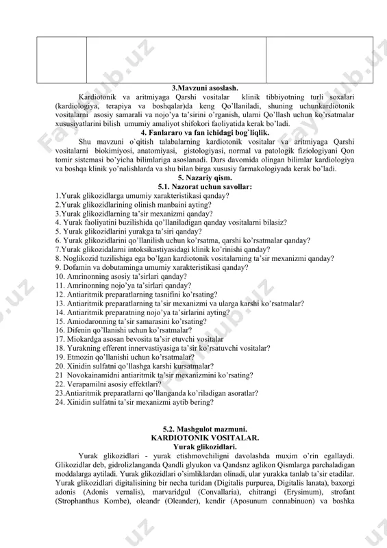 un vaziyatli masalalar va ulardan kelib chiquvchi prezentastiyalarni bajarish topshirigini beradi. 2.4. prezentastiyalarni, ularni muxokamasini va guruxlarni chiqishlarini o’zaro baxolashni tashkillashtiradi. 2.5. mashgulot uchun rejalashtirilgan interaktiv o’yin “ miya xujumi“ va “moychechak” ning sstenariysini aytib o’tadi. o’tkazilishini tashkillashtiradi. interaktiv o’yin asosida talabalarni bilimlarini faollashtiradi. xulosa qiladi. 2.6. grafik organayzerning – konsteptual jadvalni tuzish qoidalarini va moxiyatini tushuntiradi. yakka tartibda topshiriq beradi: digitoksin va strofantinni qiyoslab, konsteptual jadvalini to’ldirish. bajarilgan topshiriqning jamoaviy muxokamasini tashkillashtiradi. 2.7. tarqatma materiallarni ko’rsatadi. 2.1. savollarga javob beradilar 2.2. tinglaydilar. 2.3. kichik guruxlarga bo’linadilar, guruxlarda vaziyatli masalalarni echadilar 2.4. guruxlar o’z echimlari bilan prezentastiyalarini taqdim etadilar, qolgan ishtrokchilar gurux taq-dimotini baxolaydilar, savollar beradilar, o’z fikrlarini bildiradilar. 2.5.tinglaydilar, aniqlash-tiradilar, topshiriqni bajaradilar, savollarni muxokama qiladilar. 2.6. tinglaydilar, aniqlash-tiradilar, grafik organay-zerni yakka tartibda to’ldiradilar. topshiriqning bajarilishini jamoaviy muxokama qiladilar. 2.7. tarqatma materiallar-ni o’rganadilar 3- bosqich. amaliy qism (65 daq.) 3.1. mashgulotning amaliy qismini bajarilishi bo’yicha yo’riqnomani beradi 3.2. talabalarga yozma …