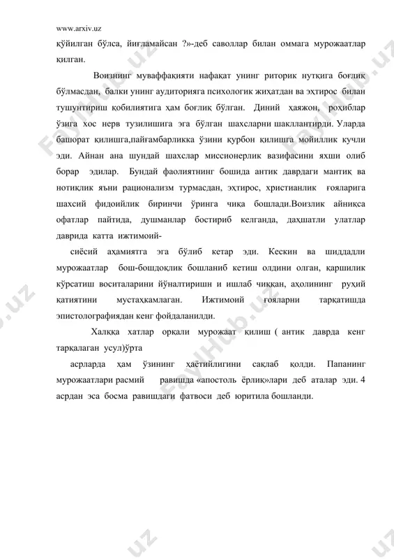 urta asrlarda publitsistik fikrning tarakkiyoti - Page 5