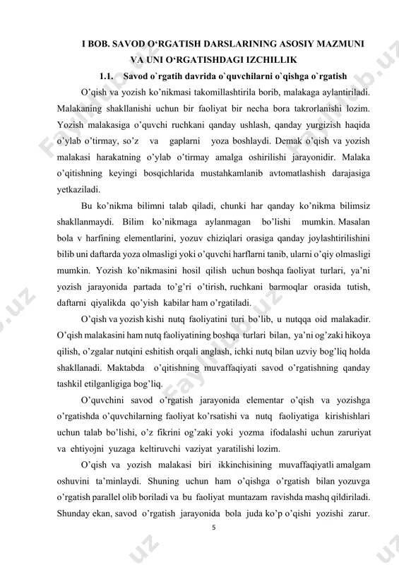 rda bajarish shart bo’lgan kundalik maqsad – topishmoqni o’qish va javobini toppish, so’z va gaplarni o’qish rasm asosida so’zlar berish kabilar turadi. o’zbek tili yozuvi ya’ni fanematik yozuvdir. har bir yozuv uchun, har bir fonema uchun mahsus grafik shakl olingan. o’qishda grafik shakllar tovushga aylantirilsa, yozuvda aksincha, tovushlar harflarga aylantiriladi. bu o’qish va yozish faoliyatida o’quvchi uchun qiyinchilik tug’dirgandek tuyulsa – da, aslida o’qish va yozish jarayonini soddalashtiradi, chunki tizimdagi tovushni ifodalovchi harflar soni uncha ko’p emas. o’qish va yozishni o’zlashtirish uchun tovush va harflarning o’zaro munosabatiga oid qoidalarni o’zlashtirish kifoya. savod o’rgatish metodikasida o’zbek tili tovushlar va harflar tizimining o’ziga xos xususiyatlarini hisobga olish talab etiladi. o’qish darslari davomida o’quvchilar so’zdagi harflarni bir-biriga bog’lab yozish. so’z va gaplarni kichik hamda bosh harflarni alifbe kitobida berilgan tartibda yozishga o’rgatiladi. xat-savod o’rgatish davrida bolalarni bosma harflar bilan yozma harflarning o’xshash tomonlarini farqlab bosma harflarning yozma ravishda ko’chirib yozishga ham o’rgatish foydalidir. …