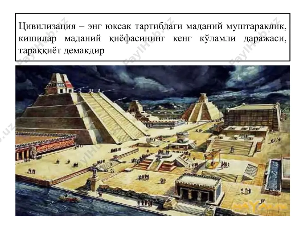 о маданий миллатларнинг бузилганлиги ва ахлоқий тубанлашганлигига патриархал босқичда бўлган халқлар ахлоқи содда ва соф бўлишини қарши қўйиб, биринчи бор цивилизацияни “танқид” қилади. немис классик файласуфлари цивилизация зиддиятларига барҳам беришда “руҳ” доирасидан келиб чиқиб фикр юритадилар. и.кант-ахлоқий, ф.шиллер-эстетик, г.гегель-фалсафий онг доирасидан изладилар. лекин хiх асрда цивилизация тушунчасига капитализм тавсифи сифатида қарашлар устун бўлди иқтисодий фан манбаларини аввало жаҳон цивилизациясининг бешиги бўлган қадимги шарқдан изламоқ мантиқан тўғридир. иқтисодий ғояларнинг шаклланиши инсониятнинг пайдо бўлиши билан бошланган. аммо ҳозирги пайтда қўлёзмаларда акс эттирилган ғояларгина таҳлил қилинган. шу сабабли иқтисодий таълимотлар тарихи қулдорлик жамияти, аниқроғи, хусусий мулк пайдо бўлиши билан бошланади, дейиш ўринлидир. дастлаб қулдорлик жамияти шарқда синфий ажралиш бошланган жойларда, месопотамия (тигр ва эфрат дарёлари оралиғида) ва мисрда эрамиздан аввалги iv минг йилликда юзага келади. бунга асосий сабаб шуки, бу ерда технологик инқилоб рўй берди, металл қуроллар ишлатила бошланди, қишлоқ хўжалигида интенсив, кўп ҳолларда суғорма деҳқончиликка ўтилди, шу асосда нисбатан турғун қўшимча маҳсулот …