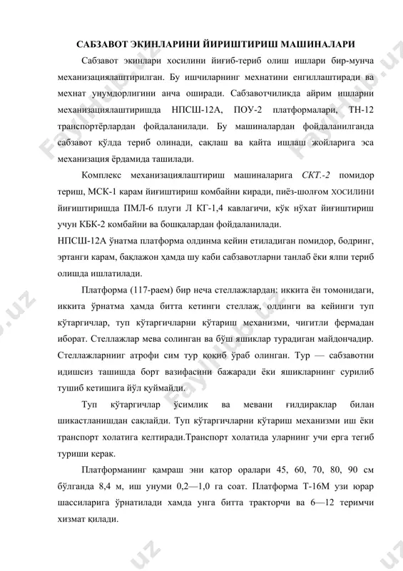 картошка ва сабзавот етиштирадиган машиналар - Page 5