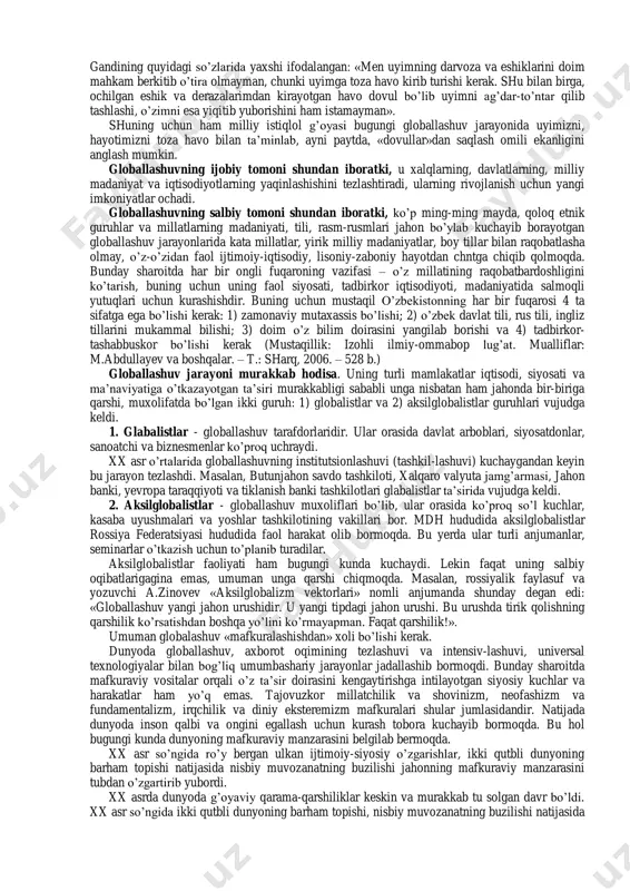 mavzu va shaxsiyat berdi. garvard business review (hbr) - garvard universitetining 100 foizlik sho''ba korxonasi bo'lgan garvard business publishing tomonidan nashr etilgan umumiy boshqaruv jurnali. hbr yiliga olti marta nashr etiladi va bosh qarorgohi massachusets shtatining brighton shahrida joylashgan. hbr' turli sohalar, boshqaruv funktsiyalari va geografik joylashuvlarga tegishli keng mavzularni qamrab oladi. bularga etakchilik, muzokaralar, strategiya, operatsiyalar, marketing va moliya kiradi. globallashuv jarayonida tahdidlar masalasiga to'xtaladigan bo'lsak, u barcha sohalarda bo'lgani kabi ma'naviyatga ham o'z ta'sirini o'tkazmoqda. avvalo, globallashuv – bu ijtimoiy, siyosiy va iqtisodiy jarayondir. shuningdek, xalqlarning madaniyatiga kuchli ta'sir etuvchi hodisa sifatida o'rganiladi. u dunyoda iqtisodiy integratsiyaning ijobiy omili va milliy iqtisodiyotning natijali o'zgarishga ko'makchi sifatida qabul qilingan. ammo, dunyoda axborot almashinuvining o'sishi bilan u madaniyat, ilm-fan sohasiga ham kirib keldi. natijada millat madaniyatiga ta'sir etuvchi ma'naviy tahdidlar insoniyat oldiga yangi muammolarni keltirib chiqaradi. chetdan kirib kelayotgan, mamlakatimiz fuqarolari, ayniqsa, yoshlar ongini individualizm, egotsentrizm g'oyalari bilan zaharlovchi ushbu …