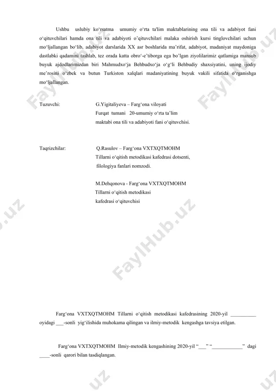 qqiyparvar fidoiy ziyolilarimiz mustaqillik uchun kurashni to’xtatmadilar. milliy uyg’onish (jadid) adabiyoti xix asr oxirlarida yuzaga kelgan mazkur harakat g’oyalarining adabiy badiiy ifodasi edi. mazkur davr adabiyotini milliy uyg’onish nuqtai nazaridan o’rganish bevosita mustaqilligimiz samarasi bo’lganligidan undagi milliy istiqlol g’oyasini shakllanishi va taraqqiyoti masalalari hamisha diqqat markazimizdaturadi. mahmudxo’ja behbudiy turkiston jadidchilik harakatining bonusidir.uning dramaturgiya sohasidagi yutuqlari o’zbek adabiyotida yangi davrni boshlab berdi.ma’rifat uchun birgina maktab kifoya qilmas edi. zamon va dunyo voqealari bilan tanishib bormoq, millat vatanning ahvolidan kundalik hayotidan ogoh bo’lmoq kerak edi. binobarin, millat uchun shunday oyna kerak ediki, unda u o’z qabohatini ham, malohatini ham ko’ra olsin. ana shu ehtiyoj va zarurat behbudiyni teatr va matbuot sari boshladi. “padarkush” ana shu tariqa yuzaga keldi. “padarkush” o’zbek dramachiligining hamma yaktil e’tirof etgan birinchi namunasidir. ushbu uslubiy ko‘rsaatma behbudiy va hozirgi davr dramaturgiyasini tahlil qilindi va uni imkon qadar xolis yoritishga, maktablarda drama janrini o‘qitishning samarali uslublarini ko‘rsatishga harakat qilindi. …