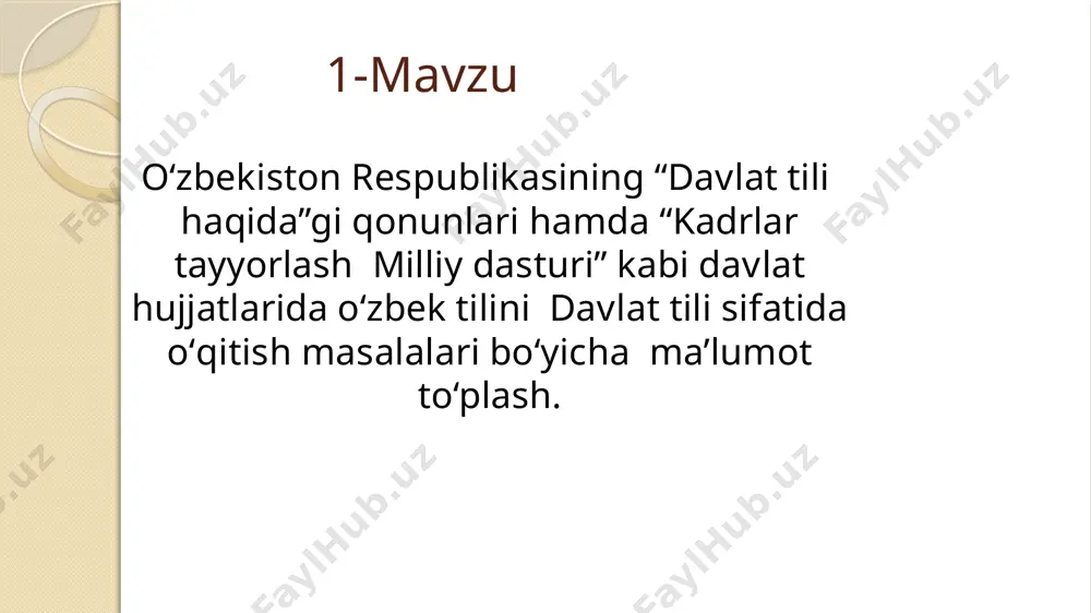 sh ehtiyojini tugʻdirdi, respublika hali sobiq ittifoq tarkibida boʻlgan va madaniy-maʼnaviy sohada oʻziga xoslikni mustahkamlashga intilgan bir sharoitda qabul qilingan davlat tili haqidagi qonunning koʻpgina moddalariga oʻzgartirishlar va qoʻshimchalar kiritishni taqozo etdi. natijada 1995-yil 22 dekabrda oʻzbekiston respublikasining davlat tili haqidagi qonuni yangi tahrirda qabul qilindi. oʻzbek tilining oʻzbekiston respublikasi hududida davlat tili sifatida amal qilishining huquqiy asoslari ushbu qonun va b. qonunlar bilan belgilanadi. oʻzbekiston respublikasida davlat tilini oʻrganish uchun barcha fuqarolarga shart-sharoit yaratiladi hamda millatlar va elatlarning tillariga izzat-hurmat bilan munosabatda boʻlish, ularning rivojlanishi taʼminlanadi. davlat tilini oʻqitish bepul amalga oshiriladi. davlat tiliga yoki boshqa tillarga mensimay yoki xusumat bilan qarash taqiqlanadi. fuqarolarning oʻzaro muomala, tarbiya va taʼlim olish tilini erkin tanlash huquqini amalga oshirishga toʻsqinlik qiluvchi shaxslar qonun hujjatlariga muvofiq javobgar boʻladilar (24-modda). mamlakatda demokratik, baynalmilal tamoyillarga rioya qilinib, har bir millat va elatning erkin rivojlanishi, ularning til mustaqilligi va tengligi taʼminlangan. taʼlimtarbiya ishlari oʻzbek tilidan tashqari …