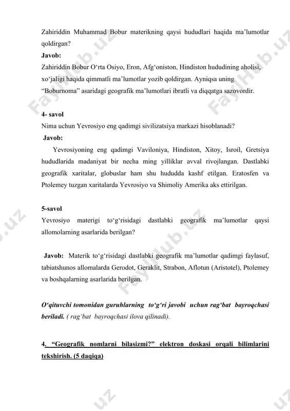 dagi va shakldagi tog‘ tizmalari hamda tog‘liklar, yassi tog‘ lik va platolar ishg‘ol qilgan; ular osiyoning markaziy o‘lkalar orasida tibet, eron, va kichik osiyo tog‘liklari, markaziy osiyoning shimoliy qismidagi hamda hindiston yarim orolidagi yassi tog‘lik va tog‘liklar ayniqsa katta maydonlarni ishg‘ol qiladi. ana shu yassi tog‘lik va tog‘ liklarni chekka tog‘lar ulkan yoylar shaklida o‘rab olgan. bu chekka tog‘lar ba’zi yerlarda bir-birlaridan ajralib, ikkinchi tog‘ kamarini hosil qiladi, ba’zi joylarda esa ular yana yagona tog‘ tuguniga aylanadi. bu tog‘lar kamari orasidagi eng baland tog‘ tizmalari kichik osiyo tog‘ligining shimolidagi pontiya, janubidagi tavr, eron tog‘ligini o‘rab turgan turkman-xuroson, hindikush (shimolda), zagros, mekron va sulaymon tog‘lari (janub va sharqda), tibet tog‘ligini o‘rab turuvchi qoraqum va kunlun (shimolda) hamda himolay (janubda) tog‘ tizmalaridir. osiyoning g‘arbiy sibir va turon tekisliklaridan boshqa tekisliklari katta emas. tekislikar osiyoning ichki rayonlarida ham, chekkalarida ham bor. osiyoning pastak tekisliklari uning chekkalarida joylashgan. tekisliklar tog‘lar bilan o‘ralgan bo‘lib, ular …