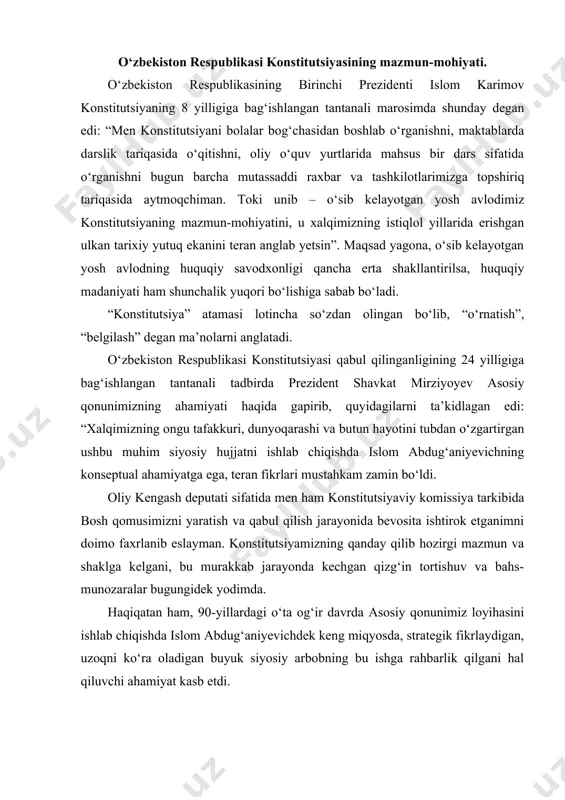 m abdug‘aniyevichdek keng miqyosda, strategik fikrlaydigan, uzoqni ko‘ra oladigan buyuk siyosiy arbobning bu ishga rahbarlik qilgani hal qiluvchi ahamiyat kasb etdi. yosh davlatimiz endigina oyoqqa turib kelayotgan qaltis va nozik bir vaziyatda turli tor manfaatlar, mahalliychilik, separatizm va millatchilik kabi salbiy holatlarga mutlaqo yo‘l qo‘yib bo‘lmasdi. asosiy qonunimizda umume’tirof etilgan demokratik prinsiplar bilan birga, xalqimizning bebaho qadriyatlari va boy davlatchilik tajribasini ifodalash muhim edi. aynan birinchi prezidentimizning sa’y-harakatlari bilan konstitutsiyamizda “inson va uning qadr-qimmati” degan ulug‘ tushuncha markaziy o‘ringa qo‘yildi. muhtaram islom abdug‘aniyevich konstitutsiyamizning loyihasi bo‘yicha 1992-yil 8-dekabrda, oliy kengashning tarixiy sessiyasida so‘zlagan nutqida quyidagi fikrni alohida ta’kidlagan edilar: “biz so‘nggi yetmish yil mobaynida davlatga qaramlik va sig‘inish holatida yashadik. mamlakatning, undagi barcha boyliklarning, mulkning egasi davlat, deb hisoblab keldik. ana shu masalada ham konstitutsiyada tub burilish yasalgan. ya’ni, asosiy qonunimizga “davlat, uning idoralari va mansabdor shaxslari jamiyat va fuqarolar oldida masuldirlar”, degan modda kiritilgan. endilikda inson, uning hayoti, ozodligi, …