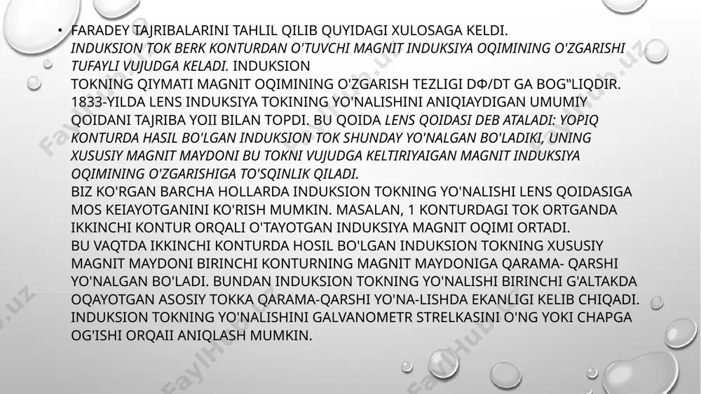 sifatida ajralib chiqadi: a1 =q = i2rdt (2) ikkinchi qismi esa magnit maydonidagi tokli konturni bir vaziyatdan boshqa vaziyatga ko'chirishda sarf bo'ladi. bunda bajarilgan ish : a2 =idф (3) teng bo'ladi. energiyaning saqlanish qonuniga asosan: a = a1 + a2 yoki ε idt = i2rdt + idф (4) bu tenglamaning har ikki tomonini idt ga hadlab bo'lsak: bu ifodani eyuk ε bo'lgan tok manbaidan tashqari, yana kontur bilan chegaralangan yuza orqali o'tuvchi magnit induksiya oqimining o'zgarishi tufayli paydo bo'lgan qo'shimcha eyuk li kontur uchun om qonuni ifodasi deb qarash mumkin. ana shu qo'shimcha eyuk induksiya elektr yurituvchi kuchidir: ε = - dф/dt shunday qilib, faradey xulosasiga muvofiq induksiya elektr yurituvchi kuchi magnit induksiya oqimining o'zgarish tezligiga proporsional bo'lib chiqdi. bu ifodani faradey -maksvell qonuni deb ataladi. faradey -maksvell qonuni kontur yuzi orqaii o'tuvchi magnit oqimining har qanday o'zgarishi uchun o'rinlidir. induksiya elektr yurituvchi kuchining si dagi birligi kelib chiqadi. demak, …