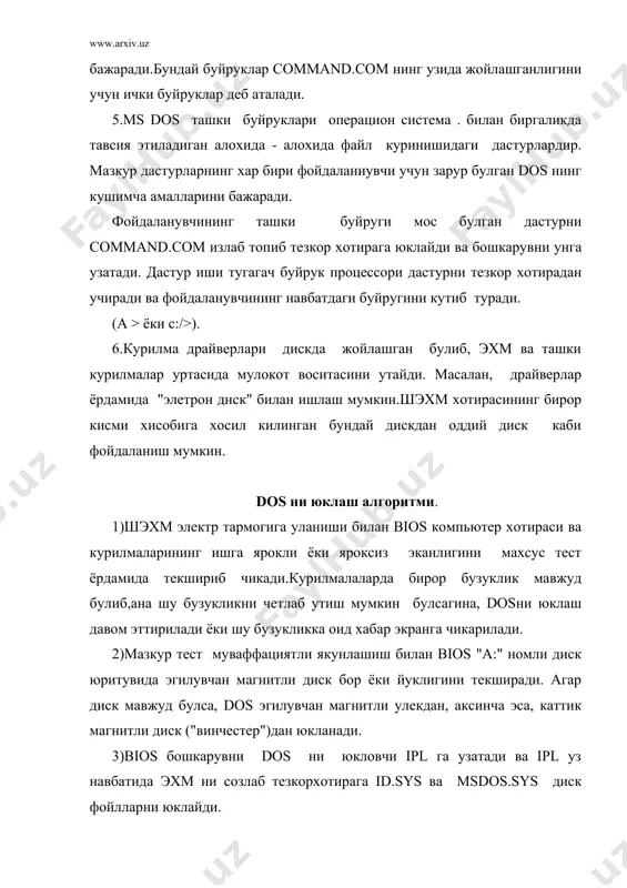 и ички ва ташки буйрукларга булинади. command.com файлида мужасамлашган ички буйруклар куйидагилардан иборат: break-тухтатиш; cd- жорий катологни узгартириш ёки курсатиш; cls-экранни тозалаш; copy-файллардан нухса кучириш; date- жорий кунни аниклаш ёки узгартириш; dir- файллар руйхатини экранда куриш; exit-command.сom файлини ишини тугатиш; ren-файл номини узгартириш; rd- катологни учириш; ms - dos ташки буйруклари операцион система билан биргаликда тавсия этиладиган,алохида алохида файл куринишидаги дастурлар булиб, бу буйруклар куйидагилардир: append-берилганларни излаш учун кушимча катологларнинг белгилаш; diskcomp-дискларнинг солиштириш; diskcopy-дискдан нухса олиш; edlin-сода матн мухаррири; fc- файлларни солиштириш; disk- каттик дискни форматлаш; format-дискни фоматлаш; help-dos буйруклари хакида маълумот берувчи; sys-система файлларини диска кучирилади; xcopy- файллардан нухса олиш;