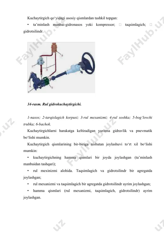 idrokuchaytirgichli rul boshqarmalarida, yuqoridagi nuqsonlardan tashqari, nasos idishida moyning me’yoridan kam yoki oshiq bo‘lishi, tizimda havo va suvning yig‘ilishi, nasosning ishlamay qolishi, moyning sizib chiqishi, filtrning kirlanib qolishi, nasosning himoya va o‘tkazish klapanlarining nosoz ishlashi, nasos uzatmasi tasmasining me’yor bilan tortilmasligi va boshqalardan iborat. rul boshqarmasini tashxislash ko‘rsatkichlariga rul chambaragini salt yurishi va uni burash uchun kerakli kuchni aniqlashdan iborat. rul chambaragining salt yurishi, yengil avtomobillar uchun 7-12 gradus (vaz va nexia avtomobillarida 50, mersedes bens avtobuslari uchun 150), avtobuslar uchun 10-150ni tashkil qiladi. rul chambaragini burash uchun sarflanadigan kuch 40-60 n ni tashkil etishi kerak. rul boshqarmasini sozlashda, torqgichlardagi sharnir va rul mexanizmi birikmalaridagi tirqishlar yo‘qotiladi. rul mexanizmidagi chervyak podshipningning o‘q bo‘yicha siljishini prokladkalar yordamida sozlanadi. rul soshkasining o‘q bo‘yicha siljishi, tayanch bolt yordamida sozlanadi. rul boshqarmasidagi mahkamlash ishlari agregat va mexanizmlarni qotirilganligini tekshirishdan iborat bo‘lib, buni bajarishdan oldin rul mexanizmi karterining avtomobil ramasiga, rul tortqilari richagini burish mushtiga, …