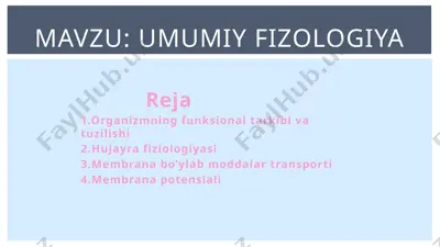 umumiy fizologiya — PPTX