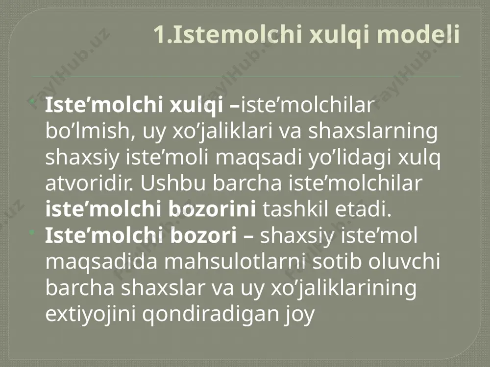 mahsulotlar uchun xaridor qaror qabul qilish jarayoni xaridorlar mahsulotni qabul qilish uchun 5 bosqichdan o’tishadi: habardorlik: xaridor mahsulot haqida habar topadi, ammo yetarli ma’lumotga ega bo’lmaydi. qiziqish: xaridor mahsulot haqida ma’lumot izlaydi. baholash: xaridor mahsulotdan olishi mumkin foydani baholaydi tekshirish: xaridor mahsulot sifatini tekshirish maqsadida, kam miqdorda xarid qiladi. qabul qilish: xaridor mahsulotni doimiy tarzda sotib olishga qaror qiladi qabul qilish jarayoni bosqichlari insonlar yangi yangi mahsulotni qabul qilishga bo’lgan tayyorgarligida farq qilishadi. ayrimlar tez qabul qilsa, boshqalarning qabul qilishiga ancha vaqt ketadi. xaridorlarni mahsulot qabul qilish tezligiga qarab, guruhlarga ajratilishi mumkin. xaridorlarning yangilikka tayyorligidagi farqi xaridorlar mahsulot qabul qilish tezligiga qarab, guruhlarga ajratilishi erta meynstrim – jamoatchilik fikrini boshlamasada, o’rtacha insondan ertaroq qaror qabul qiluvchi iste’molchilar guruhi. kech meynstrim, shubhaga beriluvchi – ko’p insonlar sinab ko’rganidan keyingina qaror qabul qiluvchi guruh. kech qabul qiluvchilar – yangilikni yomon ko’ruvchi, yangilik qachongina ommaviy darajaga kelgandagina, ularni qabul qiluvchi insonlar. mahsulot xususiyatlarini …