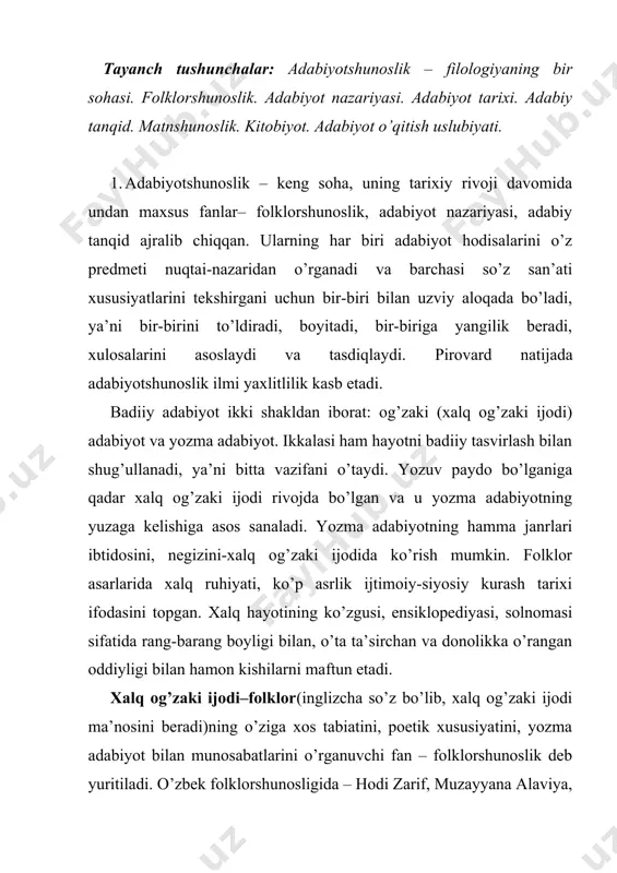 iyozov kabi o’nlab olimlarni ko’rsatish va ularning tadqiqotlari bilan tanishish- folklorning mo’jizaviy qudrati bilan oshna bo’lishga yetaklashi, shubhasizdir. adabiyot nazariyasi – so’z san’atining mohiyati, ijtimoiy tabiati, taraqqiyot qonunlarini, kishilik va tuzumlar rivojidagi o’rni va ahamiyatini, o’ziga xos xususiyatlarini tadqiq etadi, badiiy asarlarning tahlil qilish mezonlari va unga baho berish me’yorini belgilaydi. eng asosiysi, badiiy mahoratning hamma qirralarini keng va chuqur o’rganadi va shu asosda umriboqiy mumtoz(klassik) asarlarning qalbini, uning qa’rida yotgan poetik nurni kashf qiladi. a.fitratning “adabiyot qoidalari”(1926), o’zfaning ikki tomlik “adabiyot nazariyasi” akademnashri (1978-1979), i.sultonning “adabiyot nazariyasi”(1980), h.umurovning “adabiyot nazariyasi”(2001) va sh.k. darslik, tadqiqot, qo’llanmalarning o’ziyoq – adabiyot nazariyasi faniga qiziqishning kuchliligidan xabar beradi. ayni paytda, ko’plab so’z san’atkor (a.navoiy, z.bobur, b.mashrab, a.qodiriy, h.olimjon, oybek, g’.g’ulom, p.qodirov, a.oripov, o’.hoshimov, e.vohidov kabi)larning ham adabiyot nazariyotchilari ekanligi – bu fanning ijodkorlar uchun ham zarur ekanligini va uni o’zlashtirgan – badiiy ijod ustasi bo’la olishini isbotlaydi. “predmet tarixisiz predmetning nazariyasi bo’lishi mumkin …
