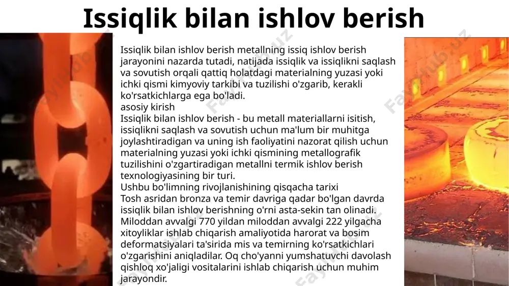 i deb ataladi. namlik davrida harorat volfram karbidida bir xil bo'ladi. sovutish bosqichi ushbu bosqichda biz volfram karbidini xona haroratiga qaytarishni maqsad qilganmiz. sovutish tezligini tezlashtirish uchun bizga sovutish vositasi kerak. sovutish tezligi volfram karbidining o'ziga va muhitga bog'liq. odatda, biz buni tugatish uchun suyuqlikni tanlaymiz, chunki suv metallni tez sovutishi mumkin. qurilishda qo’llaniladigan issiqlik bilan ishlov berilgan materiallar issiqlik bilan ishlov berish — bu materiallarni yuqori haroratda qayta ishlash orqali ularning xossalarini yaxshilash usulidir. qurilishda bu usuldan turli materiallarni mustahkamlash, ularning yong‘inga, namlikka va tashqi ta’sirlarga chidamliligini oshirish uchun foydalaniladi.g‘isht maxsus pechlarda 1000–1100°c haroratda pishiriladi. bunday g‘isht mustahkam, uzoq xizmat qiladi va yong‘inga chidamli bo‘ladi. yog‘och esa 160–220°c haroratda ishlov beriladi. bu jarayon yog‘ochni chirishdan saqlaydi, unga suv o‘tkazmaslik xususiyati beradi va uzoq saqlanishini ta’minlaydi.shisha qurilishda foydalanish uchun silikat materiallarini eritib tayyorlanadi. shishaning issiqlik o‘tkazuvchanligi past, uni bezak maqsadida ham keng qo‘llashadi. keramika plitalar ham xuddi shunday issiqlikda pishiriladi …