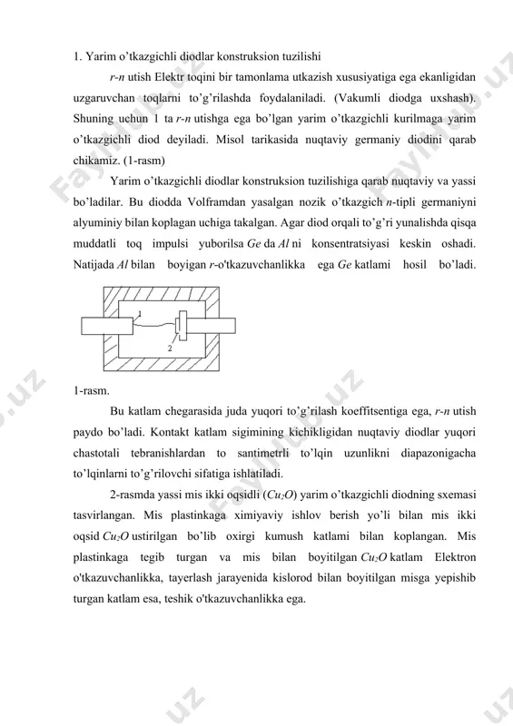 arining kichikligi, f.i.k.ning yuqoriligi, xizmat muddatining uzunligi, ishga doimiy tayerligi va shularga uxshashlar. lyokin ular kamchilikdan xam holi emaslar. masalan: haroratga juda segirligi, shuning uchun ularning ish haroratlari chegaralangan (-700s dan 1200s) gacha bo’ladi. r-n utishlardan uzgaruvchan toqni to’g’rilashdan tashkari elektr tebranishlarini kuchaytirishda, sxemaga teskari boglanish kiritilsa, elektr signallarni generatsiyalash (hosil qilishda)da keng foydalaniladi. bu vazifalarni bajaruvchi yarim o’tkazgichli kurilmaga triod yoki tranzistor deyiladi. тriodlar uzida 2 ta r-n utishni mujassamlashtirgan bo’lib, ular xuddi vakuumli triodlar kabi ishlaydilar. тranzistorni birinchi bo’lib amerikalik olimlar d.bardin, u.shoqli va u.bratteynlar 1949 yilda buned kildilar. bu kashfiyetlari uchun ular 1956 yil nobel mukoffoti lauriyati bo’lganlar. 6.тranzistorlar tayerlashda asosan germaniy va kremniy yarim o’tkazgichlaridan foydalaniladi. bunga sabab ularni ximiyaviy barkarorligi, toq tashuvchi zarrachalarining harakatchanligining yuqoriligi va katta mexaniq mustaxkamlikka ega ekanligidir. yarim o’tkazgichli triodlar xam konstruksion tuzulishiga qarab diodlar kabi nuqtaviy va yassi bo’ladilar. nuqtaviy triodlar kuchlanishni sezilarli kuchaytirgani bilan qizish xavfli bo’lganidan kam kuvvatlidir. …