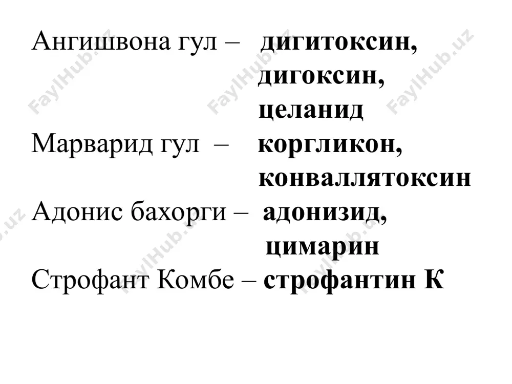 aytiradi; o’tkazuvchanlikni deyarli pasaytiradi; repolyarizastiyagava samarali refrakter davriga kam ta’sir qiladi kalstiy kanallarini falajlovchilar (l-tipa) verapamil, diltiazem avtomatizmni pasaytiradi2; o’tkazuvchanlikni pasaytiradi, samarali refrakter davrini oshiradi ( av-tugunda) kaliy kanallarini falajlovchilar (repolyarizastiyani uzaytiruvchi moddalar) amiodaron avtomatizmni pasaytiradi1; o’tkazuvchanlikni sekinlashtiradi; repolyarizastiyani uzaytiradi va samarali refrakter davrini oshiradi v-adrenoblokatorlar anaprilin, metoprolol avtomatizmni pasaytiradi2; o’tkazuvchanlikni pasaytiradi, samarali refrakter davrini oshiradi ( av-tugunda) . гурухлар блокловчи таъсири ион каналларига рецепторларга na+ са2+ к+ β-ар м-хр натрий каналларининг блокаторлари хинидин новокаинамид дизопирамид лидокаин флекаинид пропафенон этмозин + + + + + + + + + + + + + + + + + + + + + + + + + + + + калий каналларининг блокаторлари амиодарон орнид соталол + + + + + + + + + + + + + қ. а. +++ кальций каналларининг блокаторлари верапамил дилтиазем + + + + + + β-адреноблокаторлар анаприлин + +++ кальций каналларининг блокаторлари аритмияга қарши …