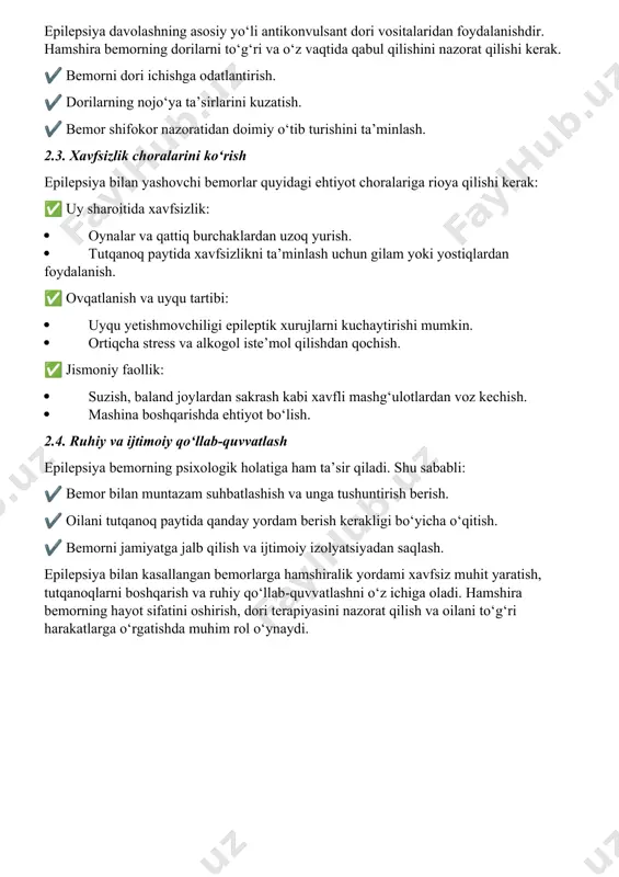 atidan doimiy o‘tib turishini ta’minlash. 2.3. xavfsizlik choralarini ko‘rish epilepsiya bilan yashovchi bemorlar quyidagi ehtiyot choralariga rioya qilishi kerak: ✅ uy sharoitida xavfsizlik: · oynalar va qattiq burchaklardan uzoq yurish. · tutqanoq paytida xavfsizlikni ta’minlash uchun gilam yoki yostiqlardan foydalanish. ✅ ovqatlanish va uyqu tartibi: · uyqu yetishmovchiligi epileptik xurujlarni kuchaytirishi mumkin. · ortiqcha stress va alkogol iste’mol qilishdan qochish. ✅ jismoniy faollik: · suzish, baland joylardan sakrash kabi xavfli mashg‘ulotlardan voz kechish. · mashina boshqarishda ehtiyot bo‘lish. 2.4. ruhiy va ijtimoiy qo‘llab-quvvatlash epilepsiya bemorning psixologik holatiga ham ta’sir qiladi. shu sababli: ✔️ bemor bilan muntazam suhbatlashish va unga tushuntirish berish. ✔️ oilani tutqanoq paytida qanday yordam berish kerakligi bo‘yicha o‘qitish. ✔️ bemorni jamiyatga jalb qilish va ijtimoiy izolyatsiyadan saqlash. epilepsiya bilan kasallangan bemorlarga hamshiralik yordami xavfsiz muhit yaratish, tutqanoqlarni boshqarish va ruhiy qo‘llab-quvvatlashni o‘z ichiga oladi. hamshira bemorning hayot sifatini oshirish, dori terapiyasini nazorat qilish va oilani to‘g‘ri harakatlarga …