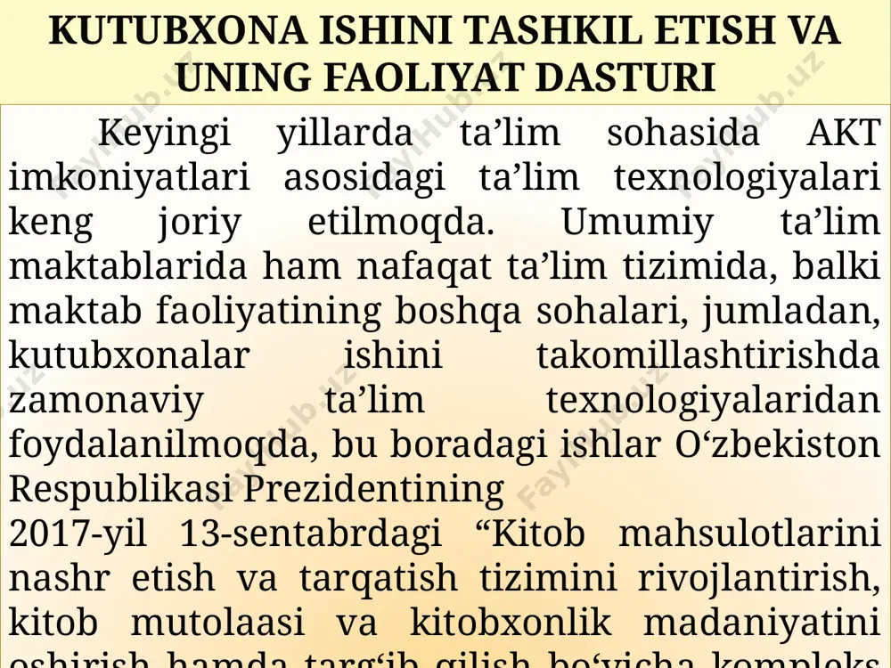oki boshqa aloqa vositalari yordamida qoʼshimcha axborot manbalari va materiallariga kirish imkonini beradi. kutubxona maktabning axborotlar markazi hisoblanadi. kutubxona oʼquvchilarda axborotlarni toʼplash, ularda axborotlarga murojaat qilish va axborot manbalari bilan ishlash koʼnikmasini oʼstirishda muhim oʼrin tutadi. maktab faoliyati maqsadlariga qaratilgan dasturlarni amalga oshirishda kutubxona asosiy vosita bo‘lib xizmat qilmog‘i lozim. uning ahamiyati quyidagi holatlarda shakllanadi: 2. barcha o‘qituvchi va kutubxona mutaxassislarining axborotlar bilan ishlash ko‘nikmasini shakllantirish hamda shu asosda ularni o‘quvchilarning zarur extiyojiga tatbiq etishning umumiy maktab strategiyasi. 3. o‘qishga o‘rgatish, shuningdek, vizual tarbiya berishni yo‘lga qo‘yish. 1. ta’limni takomillashtirish maqsadida o‘qituvchilar bilan kutubxona mutaxassislari hamkorligi. 4.o‘quv vazifalari va individual ehtiyojni ado etish maqsadida o‘qituvchi va o‘quvchilarni zarur materiallar bilan o‘z vaqtida qurollantirish. 5. ta’limiy va individual ehtiyoj hamda qiziqishni qondirish maqsadida axborotlar va ularning foydaliligini baholashga oid axborotlarni tahlil qilish tajribasini takomillashtirish. 6. o‘quvchilar hayot tajribasini boyitish hamda ularni madaniyat boyliklari bilan tanishtirishga xizmat qiluvchi tadbirlarni (adabiyotlar yordamida) o‘tkazish. …