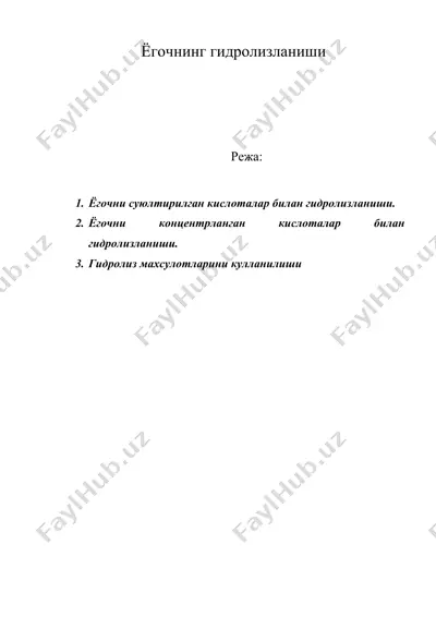 ёгочнинг гидролизланиши — DOC