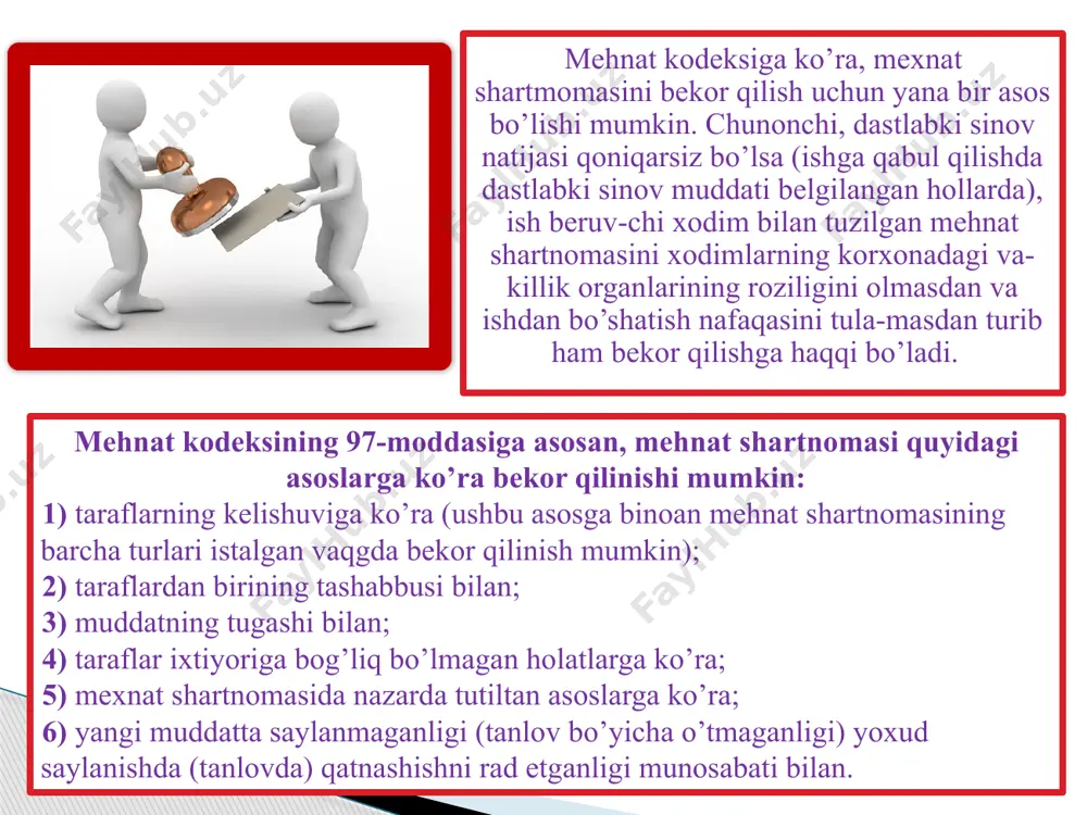 mehnat shartnomasi va uning munosabatlari - Page 5