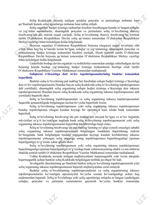 muvofiq soliq agentiga yuklatilgan bo‘lsa, soliq summalari soliq agenti tomonidan ushlab qolingan kundan e’tiboran. soliq to‘lovchining soliqni to‘lash bo‘yicha majburiyati quyidagi hollarda bajarilgan deb e’tirof etilmaydi: 1) tegishli pul mablag‘larini budjet tizimiga o‘tkazishga doir bajarilmagan topshiriqnoma soliq to‘lovchi tomonidan qaytarib olinganda yoki bank tomonidan unga qaytarilganda; 2) g‘aznachilikda shaxsiy hisobvarag‘i ochilgan yuridik shaxs tomonidan tegishli pul mablag‘larini budjet tizimiga o‘tkazishga doir bajarilmagan topshiriqnoma qaytarib olinganda yoki g‘aznachilik tomonidan unga qaytarilganda; 3) pul mablag‘lari ushbu pul mablag‘larini budjet tizimiga o‘tkazishga doir to‘lov topshiriqnomasida bank rekvizitlari noto‘g‘ri ko‘rsatilganligi sababli budjet tizimining tegishli g‘aznachilik hisobvarag‘iga o‘tkazilmay qolganda; 4) agar soliq to‘lovchi soliq to‘lovi uchun bankka pul mablag‘larini o‘tkazish uchun topshiriqnoma taqdim etgan kuni uning fuqarolik qonunchiligiga muvofiq birinchi navbatda bajariladigan hisobvarag‘iga taqdim etilgan bajarib bo‘lmaydigan boshqa talablar mavjud bo‘lsa, agar ushbu hisobvaraqda barcha talablarni qanoatlantirish uchun yetarlicha qoldiqqa ega bo‘lmasa. soliq kodeksida nazarda tutilgan qoidalar penyalar va jarimalarga nisbatan ham qo‘llaniladi hamda soliq …