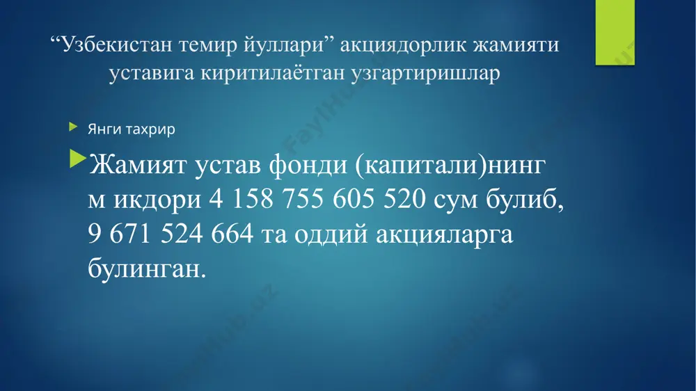transportda tashish turatlari va ularning tasniflanishi - Page 5