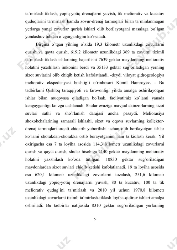 an xoli emasligi о`rganildi. ishning amaliy ahamiyati. ihotazorlarning kamayishi natijasida yer yuziga sizot suvlari kо`tarilib, yerning yuzini shо`r bosa boshlaydi, garemsel shamollari turib tuproq eroziyasi, ya`ni qum kо`chishi boshlanadi. bu esa yerning meliorativ holati buzilishiga olib keladi, natijada qishloq xо`jaligi ekinlarining hosildorligi keskin kamayib ketadi. ihota daraxtlari sug`oriladigan yerlarning meliorativ holatini yaxshilash bilan bir qatorda barglari orqali suvni bug`latib mikroiqlimni yaxshilaydi, sizot suvlarini yuqoriga kо`tarilgani qо`ymaydi, yozning issiq shamollari hamda kо`chma qumlarning yо`lini tо`sadi, tuproqni eroziyadan, ya`ni yerning ustki hosildor qismini suv va shamol ta`sirida yuvib yoki kо`chirib ketishdan saqlaydi. iqtisodiy samaradorligi. ma`lumki, sug`oriladigan yerlarning melio rativ holatini yaxshilash usullaridan biri bu ihotazorlar barpo etishdir. ihota daraxtlarining muhim xususiyatlaridan biri - ularning yer meliorasiyasiga daxldorligidir. ihotalash maqsadida ekilgan chuqur ildizli daraxtlar yer osti suvlari sathini birmuncha pasaytirib, dehqonlarga yordam beradi. qо`llanilish sohasi. ushbu bitiruv malakaviy ishdan kollej, maktab о`quvchi va о`qituvchilari hamda shu sohaga qiquvchilar qо`llanma sifatida foydalanishlari mumkin. 1-bob. …