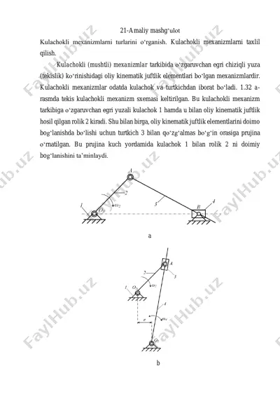 kulachokli mexanizmlar — PDF