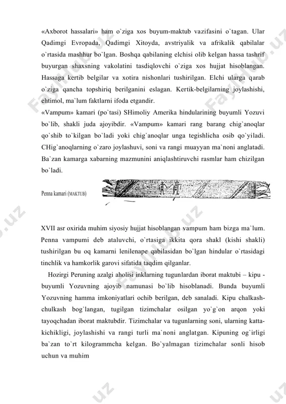 g-barang tizimchalar esa ancha murakkab xabarlar uchun qo`llanilgan. hindlarda har bir rang muayyan ma`noni: qora rang - baxtsizlikni, o`limni, binafsharang - xavf-xatafni yoki dushmanlikni, qizil rang - urushni, oq rang - tinchlikni, sariq rang - oltinni, yashil rang - don-dunni bildirgan. hindlar turli ranglarni va tugunlarni turlicha qo`shib ishlatib har xil xabarlarni bildirish imkoniyatiga ega bo`lganlar. ba`zi olimlar, kipuga qonunlar majmui, xronikalar, xatto she`rlar yozilgan bo`lishi mumkin, degan fikrni aytmokdalar. boshqa olimlar esa murakkab yozuvlarni tugunlar va rangba-rang tizimcha yordamida amalga oshirish mumkin emas demoqdalar. hozirgi vaqtda ham ishlatish qulay bo`lgan joylarda signalizatsiya uchun buyumli yozuv printsipidan foydalanilmoqda; masalan, suv yo`llarida xatarli joylarni ko`rsatib turadigan suzg`ich - bakenlar, mayoqlar va signal bayroqchalari - dengizda, svetofor va semaforlar - quruqlikdagi yo`llarda, signal lampochkalari - xar xil priborlarda qo`llaniladi. bularing hammasi «axborot hassalari» va perulik cho`ponlarning tizimchalariga «qarindosh»dir. buyumli yozuv o`zining asosiy vazifasini bajara olmadi: insoniyatniig to`plangan bilimlarni saqlab, yodlab qoladigan o`ziga …