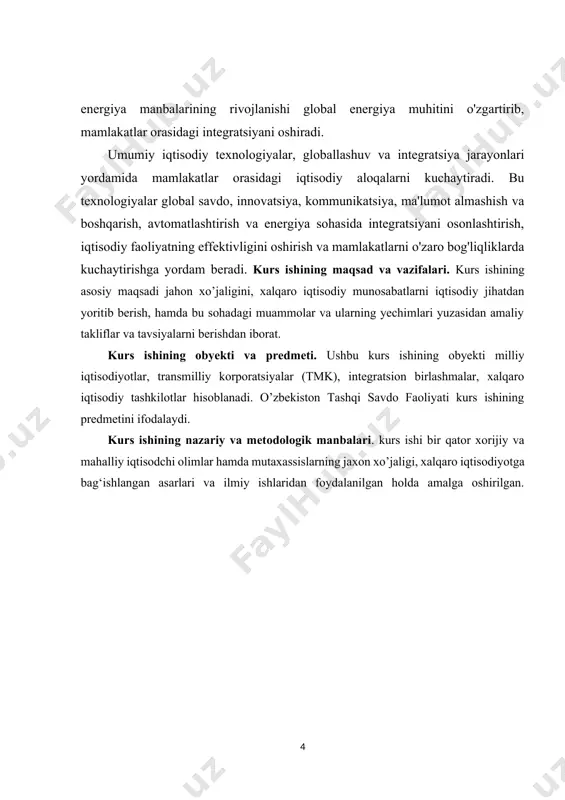ogik manbalari. kurs ishi bir qator xorijiy va mahalliy iqtisodchi olimlar hamda mutaxassislarning jaxon xo’jaligi, xalqaro iqtisodiyotga bag‘ishlangan asarlari va ilmiy ishlaridan foydalanilgan holda amalga oshirilgan. i.bob. xalqaro iqtisodiy integratsiya - johon iqtisodiyoti va xalqaro iqtisodiy munosabatlar tizimida 1.1. xalqaro iqtisodiy integratsiyaning mazmuni va mohiyati ma’lumki, globallashuv - yaxlit jahon xo'jaligining shakllanishi, xalqaro mehnat taqsimoti va kooperatsiyalashuvining jadallashislii natijasida milliy iqtisodiyotlaming bir-biriga chuqur bog'liqligi, iqtiso­diyotning erkinlashtirilishi, uning keng transmilliylashishi jarayonini anglatadi. integratsiyalashuv uning muhim bosqichlaridan biridir.“iqtisodiy integratsiya” atamasi xx asrning 30-yiilarida nemis va shvesiyalik iqtisodchilarning asarlarida paydo bo'ldi1, biroq bugungi kunda uning bir nechta o‘nlab ta’riflari mavjud.“integratio” so‘zi lotin tilidan tarjima qilinganda birlashish, tomdirish, “integrare” - yaxlitga aylantirish ma’nosini anglatadi. shunday qilib, integratsiya — qismlami muayyan yaxlitlikka umumlashtirish, birlashtirish jarayonidir.xim sohasiga tatbiqan. [footnoteref:3] [3: shodmonov sh.sh., g‘afurov u.v. iqtisodiyot nazariyasi (darslik). -"fan va texnologiya" nashriyoti, 2010] “xalqaro iqtisodiy integratsiya” deganda bir qator mamlakatlar takror ishlab chiqarish jarayonlarining bosqichma-bosqich birlashishiga olib …