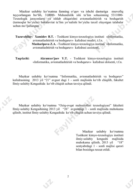 lasasini aniqlang; · impulsli va o‘tkinchi xarakteristikalarni, nul va qutblarni joylashish xaritasini, chastotali xarakteristikalarni qurishni o‘rganish; · turli xarakteristikalarni qurish uchun ltiviewer oynasidan foydalanishni o‘rganish; · ixtiyoriy kirish signalida chiziqli sistema chiqishidagi jarayonlarni qurishni o‘rganish. hisobotni rasmiylashtirish laboratoriya ishi bo‘yicha hisobot microsoft word formati faylida (asosiy matn 1,5 interval orqali kengligi bo‘yicha tekislab12 pto‘lchamdagi times new roman shriftida) matnlar ketma-ketligi ko‘rinishida bajariladi. u o‘zida quyidagilarni qamrab olishi shart: · fanning nomi, laboratoriya ishining tartibi va nomi; · muallifning familiya ism-sharifi, gurux nomeri; · o‘qituvchining familiya ism-sharifi; · variant nomeri; · tadqiq qilinayotgan sistemaning qisqacha tavsifi; · kulrang fon bilan ajratilgan (pastga qarang) instruksiyaning hamma punktlarini bajarilish natijalari: hisoblash natijalari, grafiklar, savollarga javoblar. hisobotni tayyorlashda matlab vositasining ishchi stolidan axborotlarni almashtirish buferi orqali ko‘chirib olish tavsiya etiladi. buning uchun barcha belgilarni bir hil kenglikda qilib, courier new shriftidan foydalaniladi. ishni bajarish bo‘yicha ko’rsatmalar buyruqlarni asosiy qismi matlab vositasining buyruqlar oynasida kiritiladi. …