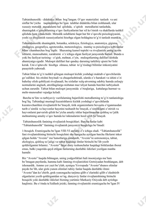 n uzoq geologik davr mobaynida yerda o‘ziga xos tabiat shakllangan. yer tabiatining evolutsion, spiralsimon tadrijiy taraqqiyoti bir neecha bosqichlarga bo‘linadi va ularning har biri o‘ziga xos xususiyatlarga ega. tabiatning shakllanishi, evolutsiyasi va asosiy xususiyatlarini o‘rganish bilan bir qatorda tabiiy fanlar ham shug’lullanadi. ekologiya fani nuqtayi nazaridan tabiat komponentlari orasidagi va ular ichidagi muvozanat qanday qaror topganligi hamda uni jamiyatning tabiatga ta’siri kuchayib borayotgan hozirgi paytda qanday qilib saqlab turish mumkinligi asosiy ahamiyatga ega. tabiatni tashkil etuvchi tarkibiy qismlar havo, suv, tog‘ jinslari, o‘simlik va hayvonotlar orasida va tabiatdagi turli modda va energiya almashinuvi jarayonlarida, uzoq geologik davrlar mobaynida o‘ziga xos barqarorlik holati yuzaga kelgan. tabiatdagi mana shu barqarorlik tabiiy yoki ekologik muvozanat deb ataladi. yerning tabiati o‘ziga xos ko‘rsatkich va qonuniyatlarga ega boigan turli ichki va tashqi ta’sirlarga ma’lum darajada bardosh bera oladigan murakkab funksional tizimdir. bu tizimning tashkil etuvchilari, ya’ni tabiatning tarkibiy qismlari doimo o‘zgarish va rivojlanishda bolgani tufayli …