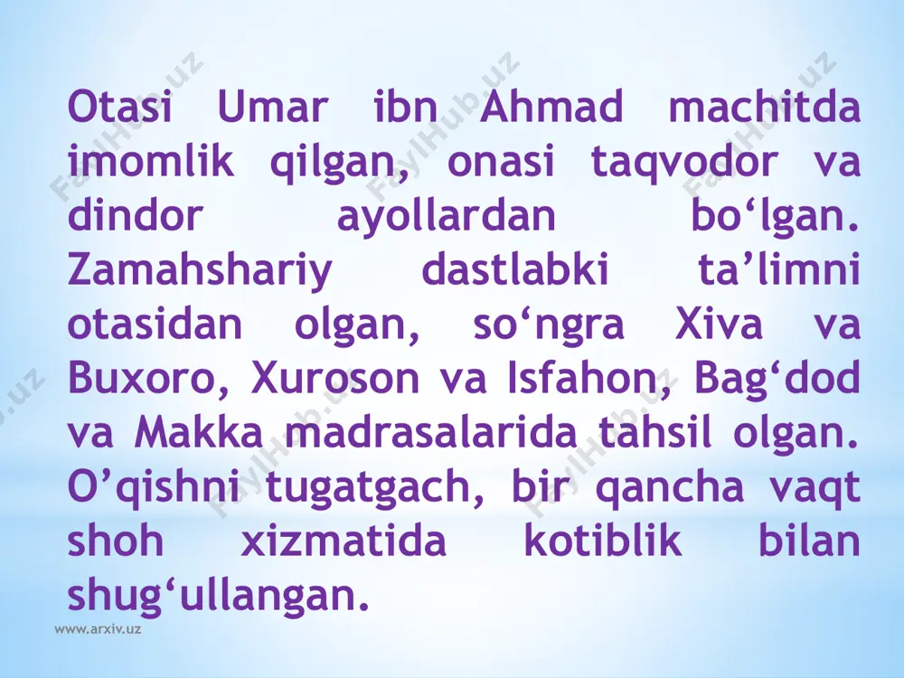 abulqosim mahmud az-zamahshariy - Page 3