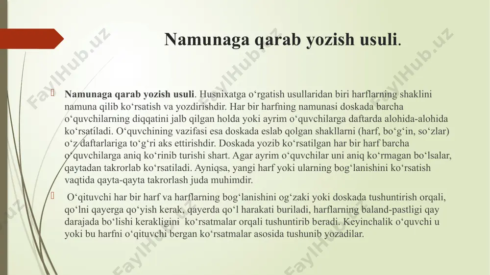 _____________________________________ _________________________________________________________ ___________________________________________________________ _________________________________________________________ bundan tashqari, o‘qituvchi o‘quvchilarning daftarlariga oddiy qora qalam bilan ham namuna bеrishi va o‘quvchilar qalam ustidan yozishlari mumkin, bu usul ham samarali usullardan sanaladi. masalan, o‘quvchi d harfini yozishda xatoga yo‘l qo‘ygan bo‘lsa, o‘qituvchi daftarga qalamda uni nuqtalar bilan, ba'zan esa qora qalam bilan ifodalab ko‘rsatadi, o‘quvchi esa uning ustidan ruchkada yurgizib chiqadi. bu usul o‘quvchilarning shu harf haqidagi tasavvurini shakllantiradi. lеkin bunday mashqlar qo‘l harakatini o‘stirish uchun yordam bеradi, xolos. bundan uzoq foydalanish yaxshi samara bеrmaydi, o‘quvchi harf shaklini mustaqil yoki namunaga qarab yozishda qiynaladi. shuning uchun nusxa ko‘chirish usulidan faqat yakka shug‘ullanganda foydalanish maqsadga muvofiqdir tasavvur orqali yozish usuli. tasavvur orqali yozish usuli. o‘qituvchi doskaga yozib ko‘rsatgan harf va uning bog‘lanishlarini o‘quvchilarga ruchkani havoda harakatlantirib ko‘rsatadi va bu orqali o‘quvchida harf haqida tasavvur hosil qilinadi. o‘quvchilar daftarga yozishdan oldin qo‘llariga ruchka ushlagan holda havoda yozib mashq qiladilar. bu harakat 2-3 marta qaytarilgandan so‘ng o‘quvchi …