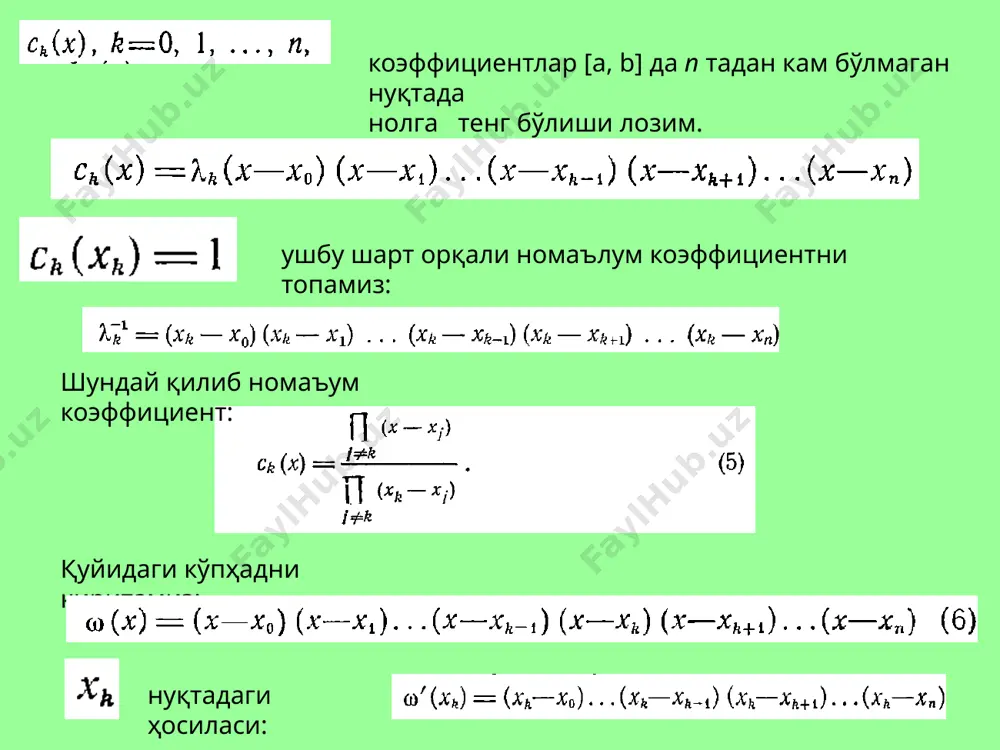 funktsionalar va interpolatsiya formulalari - Page 3