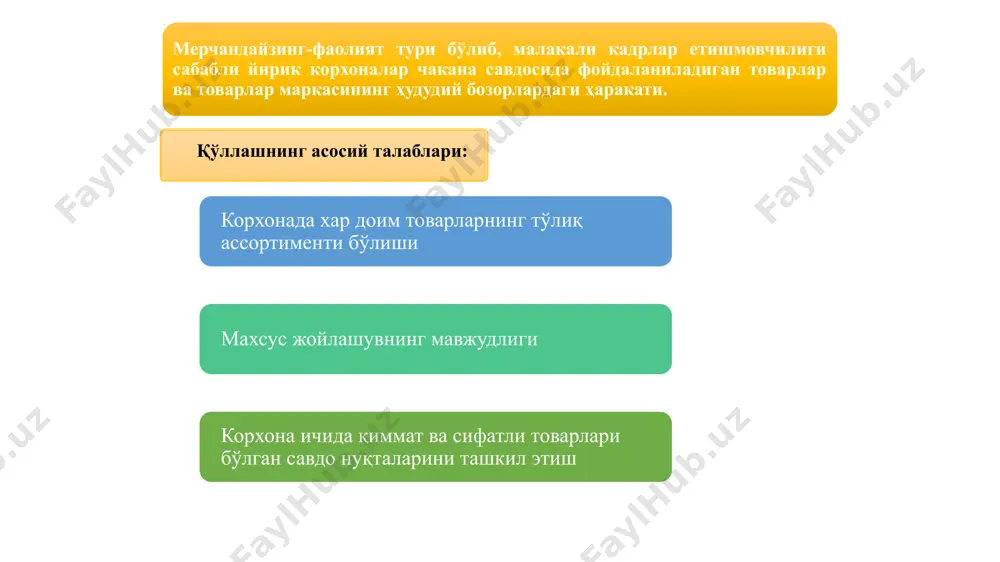 олиши шарт товарни борлиги ва сотилиш жойи кайси эхтиёжларни кондиришга каратилганлиги истеъмол кийматининг асосий курсаткичлари харидорларни кониктирмай колган холда уларнинг химоя килиш кафолатлари бўлғуси харидорларгаахборотлар етказиш услублари йигилишлар анжуманлар рекламалар кургазмалар утказиш 9 маркетингнинг диалогик тизимидир, яъни сотувчи харидор билан сухбатлашиб, охири харидорни буюртма борлигига ишонтиради тўғри маркетинг талабни шакллантириш ва сотишни рагбатлантиришда тугри маркетингнинг ахамияти каттадир. 2. харидорларга таъсир этиш услублари реклама бир томонлама оммавий коммуникациянинг тўловли тури бўлиб, у аниқ бир хомийдан чиқиб, фирма фаолиятини бевосита ёки билвосита қўллаб қувватлашга хизмат қилади ярмарка – бу даврий фаолият қилувчи бозор яъни белгиланган муддатларда бир жойда мунтазам тўпланадиган бозор. ярмарканинг мақсади – унинг иштирокчиларига ўзлари ишлаб чиқарган маҳсулотлар намуналарини кўрсатишга имконият яратиб бериш, савдо битимлари тузиш мақсадларида янги ютуқлар ва техник камолотни намойиш килишдан иборат 3. сотувчиларга таъсир этиш услублари сотувчиларга каратилган рагбатлантириш пул мукофоти бериш кушимча дам олиш кунлари маънавий рагбатлантириш корхона фаолити рекламаси хария ишларида фаол катнашиш коммуникациянинг …