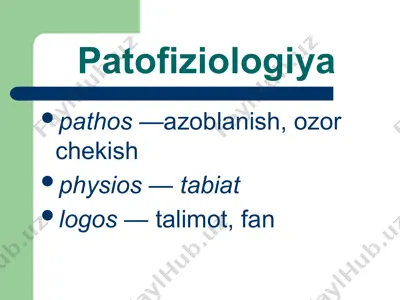 patofiziologiya — PPTX