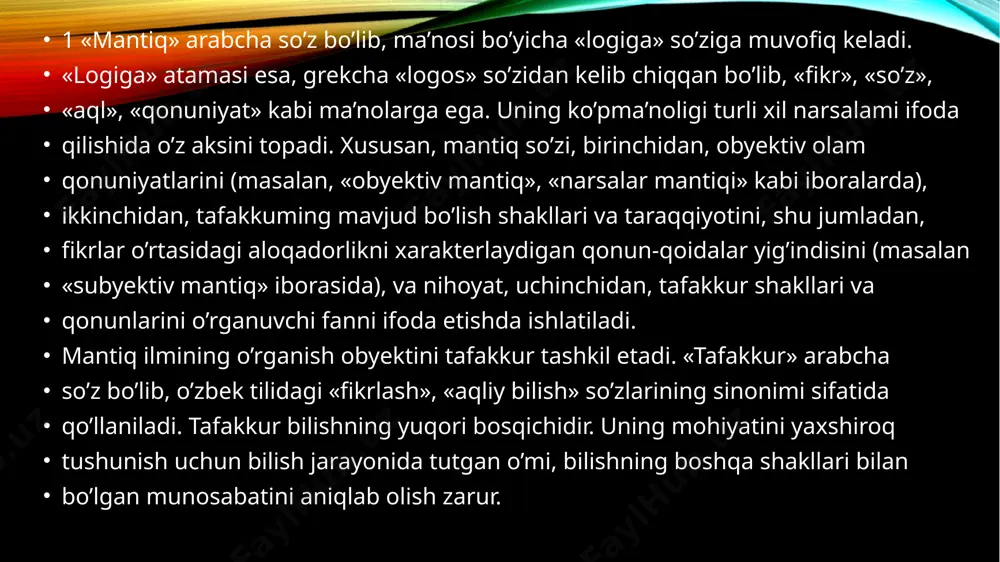 tinchidan, hissiy bilish, konkret individlar tomonidan amalga oshirilganligi uchun ham, har bir alohida holda konkret insonning sezish qobiliyati bilan bog’liq tarzda o’ziga xos xususiyatga ega bo’ladi. beshinchidan, hissiy bilish bilishining dastlabki va zaruriy bosqichi hisoblanadi. usiz bilish mavjud bo’la olmaydi. chunki inson tashqi olam bilan o’zining sezgi organlari orqali bog’langan. bilishning keyingi bosqichi, boshqa barcha shakllari sezgilarimiz bergan ma’lumotlarga tayanadi. tafakkur shakll fikming mazmunini tashkil etuvchi elementlaming bog’lanish usuli, uning strukturasi (tuzilishi) dir. fikrlash elementlari deganida, predmetning fikrda ifoda qilingan belgilari haqidagi axborotlar tushuniladi. tafakkur shaklining tabiatini konkret misollar yordamida ko’rib chiqamiz. ma’lumki, ayrim predmetlar, ulaming sinfi (to’plami) kishilar tafakkurida turli xil mazmunga ega bo’lgan tushunchalarda aks ettiriladi. masalan, «davlat» tushunchasida o’zining maydoniga, aholisiga, boshqamv vositalariga ega bo’lgan siyosiy tashkilot aks ettiriladi. «ilmiy nazariya» tushunchasida esa, predmetlaming birorta sohasiga oid bo’lgan va ular haqida yaxlit tasavvur beradigan, ma’lum bir metod yordamida qurilgan tushunchalar sistemasi ifoda etilgan. mazmun jihatdan turli xil …