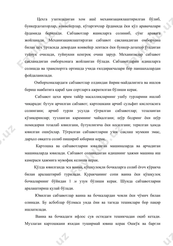 нналарданфойдаланиш ҳам мумкии. карам ва бош пиёз арчилганидан кейин сувли ваннага солинади. сабзавотларни арчиш ҳам қўлда, ҳам машинада бажарилади. картошка, сабзи, лавлаги, шолғом, турп кабилар машинада, карам, бақлажон, қовоқча, бодринг, пиёз кабилар фақат қўлда арчилади. расм. сабзавот цехидаги иш жойи. 1) арчилган картошкани туширувчи хампа; 2) суянчиқли стуллар; 3) арчилган сабзавотлар ташланадиган тешик; 4) пўчоқ ташланадиган тешик; 5) пўчоқ идиши. сабзавотларни пўстидан халос қилиш усуллари ҳар хил: а) механик (арчувчи аппаратнинг айланиб турадиган ғадир-будур дискасига ишқаланиш йўли билан): б) термик усулда (яъни 0,5 дан то 2 минутгача вақт ичида 1200 ҳароратли иссиқ бериш йўли билан). бу операция то 10 минутгача жуда иссиқ буғ чиқарадиган махсус печка ёки камерада бажарилади. в) химиявий усул билан (бунда пўчоқ шилиниб кетиши учун каустик сода эритмасига ботирилади). термик ва химиявий усулда арчувчи машиналарпинг унумдорлиги 1 соатда 1000 кг гача бўлиб, булар кўпроқ сабзавот қуритувчи саноатда ва консерва заводларида қўлланилади. умумий овқатланиш корхоналарида кўпроқ механик усулда …