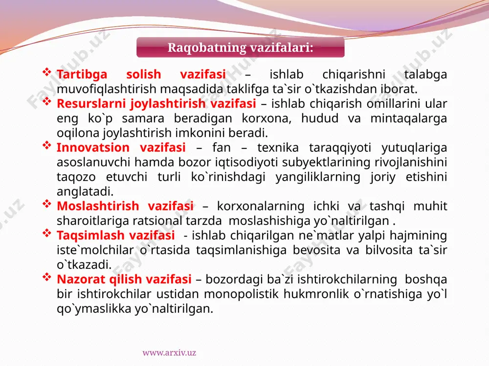 shgan tarzda va ma`lum me`yorlar doirasida sodir bo`ladi. www.arxiv.uz narxning raqobat vositasi sifatida qo`llanish darajasiga qarab narx yordamidagi va narxsiz raqobat ajratiladi. raqobatlashishda g`ayrioddiy usullar (josuslik, qotillik, zo`ravonlik va h.k.) ning qo`llanish darajasiga ko`ra halol va g`irrom raqobat farqlanadi. raqobat usullari: narx yordamida narxsiz narx vositasida raqobatlashishda ishlab chiqaruvchilar o`z tovarlarining narxini raqiblari tovarlari narxidan pasaytirish orqali iste`molchilarni og`dirib olish va bozordagi mavqeini mustahkamlashga harakat qiladi. narxsiz raqobatda raqobatlashish vositasi sifatida narxdan tashqari omillardan foydalanib tovar sotish hajmini ko`paytirib borishga harakat qilinadi. www.arxiv.uz narx yordamida raqobatlashish: > bunda yirik ishlab chiqaruvchilar raqiblarini tarmoq (bozor) dan siqib chiqarish uchun tovarlariga narxlarini vaqti – vaqti bilan va uzoq muddat pasaytirib turadi. demping narxlarini qo`llash bunda milliy ishlab chiqaruvchilar o`zlarining tovarlarini boshqa mamlakatlarga ichki bozordagi narxlardan, ayrim hollard tan narxdan ham past bo`lgan narxlarga chiqaradi. narxlardan chegirma qilish bunda tovar narxlaridan muayyan foizda chegirma qilinadi. imtiyozli narxlarni qo`llash bunda xarid hajmini ko`paytirib borgan …