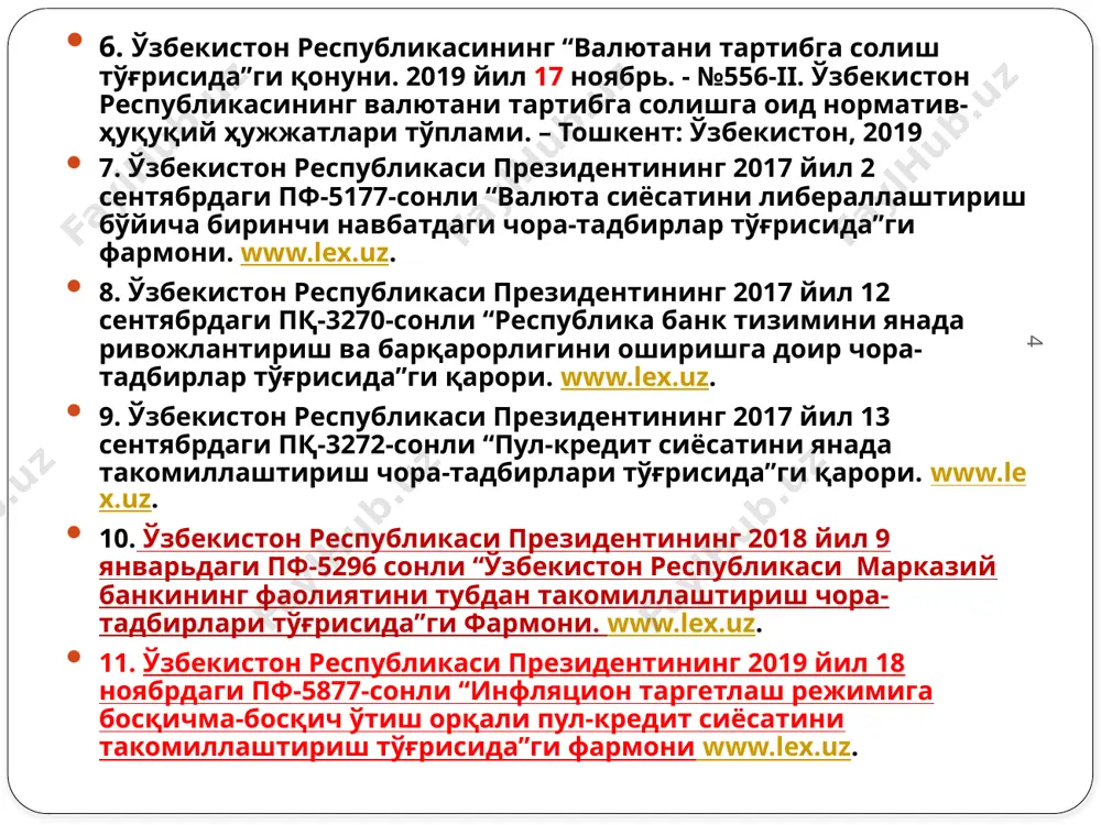 ш, маъруза тинглаш жараёнида олинадиган маълумотларни яхлит бир тизимга келтиришга имконият яратади. олдиндан олинган маълумотни янгиси билан ўзаро боғлаш қобилиятини шакллантиришга имкон беради. маърузада қўлланиладиган янги педагогик технологиялар “блитс” усули. ҳаракатлар кетма-кетлигини тўғри ташкил этишга, мантиқий фикрлашга, ўрганаётган предмети асосида кўп, xилма-xил фикрлардан, маълумотлардан кераклигини танлаб олишни ўргатишга қаратилган. савол . қандай йирик ижтимоий меҳнат тақсимотларини биласиз? жавоб . қиймат шаклларининг қуйидаги эволюцияси мавжуд. қийматнинг оддий ёки тасодифий шакли. қийматнинг тўлиқ ёки кенгайтирилган шакли. қийматнинг умумий шакли. қийматнинг пул шакли. савол 1.пулнинг келиб чиқиши тўғрисида нечи хил ғоя мавжуд ? ғоя (концепция)лар рационалистик эволюцион савол 1. қоғоз пулларнинг юзага келишининг қандай босқичларини биласиз? жавоб . чорвачилик+деҳқончилик+ҳунармандчилик савол 1. банк тизими деганда нимани тушунасиз? савол . қиймат шаклларининг қандай эволюцияларини биласиз? савол 2. банк тизимига оид қандай қонунларни биласиз? ўзбекистон республикасининг “ўзбекистон республикаси марказий банки тўғрисида”ги қонуни. янги қонунни қабул қилиниши 2019 йил 11 ноябр. 11 – боб. 72- модда. банклар …