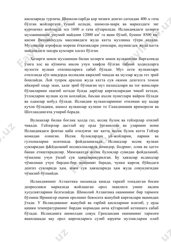 пинча инсон учун хавфли бўлган табиий ҳодисаларга музости вулкан отилишларига сабаб бўлади. муз ости вулканлари отилганда кўп миқдорда иссиқлик ажралиб чиқади ва музлар жуда тез эрий бошлайди. лой тупроқ аралаш жуда катта сув оқими денгизга томон айқириб оқар экан, ҳали эриб бўлмаган муз палахсалари ва тоғ жинслари бўлакларини оқизиб кетади бунда дарёлар қирғоқларидан чиқиб кетади, ўтлоқларни вулкан кули қоплайди, баъзан аҳоли пунктлари вайрон бўлади ва одамлар нобуд бўлади. исландия вулканларининг отилиши шу қадар кучли бўладики, шамол вулканлар кулини то скандинавия яримороли ва шотландиягача учириб боради. вулканлар билан боғлиқ ҳолда газ, иссиқ булоқ ва гейзерлар отилиб чиқади. гейзерлар дастлаб шу ерда ўрганилган ва уларнинг номи исландиядаги фонтан каби отилувчи энг катта иссиқ булоқ катта гейзер номидан олинган. иссиқ булоқлардан уй-жойларни, парник ва гулхоналарни иситишда фойдаланилади. исландлар иссиқ вулкан сувларидан ф&йдаланиб иссиқхоналарда помидор, бодринг, олма ва ҳатто банан етиштирадилар. мамлакатда иссиқ булоқлар сувидан фойдаланиб, чўмилиш учун ўнлаб сув ҳавзалариқурилган. бу ҳавзалар исдандлар …