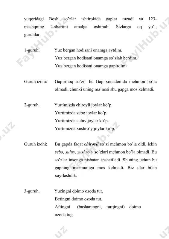 fni qorong’ulik qoplab oldi. 4. vatanni sevmoq iymondandir. gap boshida kelgan so’zning ma’nodoshlari yashiringan qatorni aniqlang. a) yurt, o’lka. v) qishloq, davlat. s) tuman, viloyat. barakalla, o’quvchilar 1-guruh sezgir, ziyrak, xushyor ma’nodosh so’zlarini to’g’ri topdi, 2-guruh ahil so’zining inoq, totuv kabi do’stlarini to’g’ri belgiladi, 3-guruh osmon so’zining ma’nodoshi sifatida ko’k so’zini to’g’ri aniqladi, 4-guruh vatan so’zining ma’nodoshi yurt, o’lka ekanligini aniqlay oldi. hammalaringga rahmat. sizlardan yaxshi izquvar chiqar ekan. qidiruv ishimiz yaxshi yakunlandi. xullas, o’quvchilar bugun biz ma’nodosh so’zlar bilan tanishdik. ma’nodosh so’zlar tilimiznipg boyligi hisoblanar ekan. ma’nodosh so’zlarni yaxshi o’rgansak, nutqimiz ham boy bo’lar ekan. sizlar uyda mavzuni takror o’qib kelasizlar va olam, baxt, kulmoq, ishlamoq so’zlariga ma’nodoshlar topib kelasizlar. shu bilan darsimizni yakunlaymiz. darsimizda barcha guruhlar faol ishtirok etdi. keyingi darslarda ertak qahramonlari bilan yana uchrashamiz. foydalanilgan adabiyotlar ro’yxati: 1. barkamol avlod — o’zbekiston taraqqiyotining poydevori (o’zbekiston respublikasi prezidenti i.a.karimovning yoshlarga ta’lim tarbiya berish haqidagi fikrlari). — t.: …