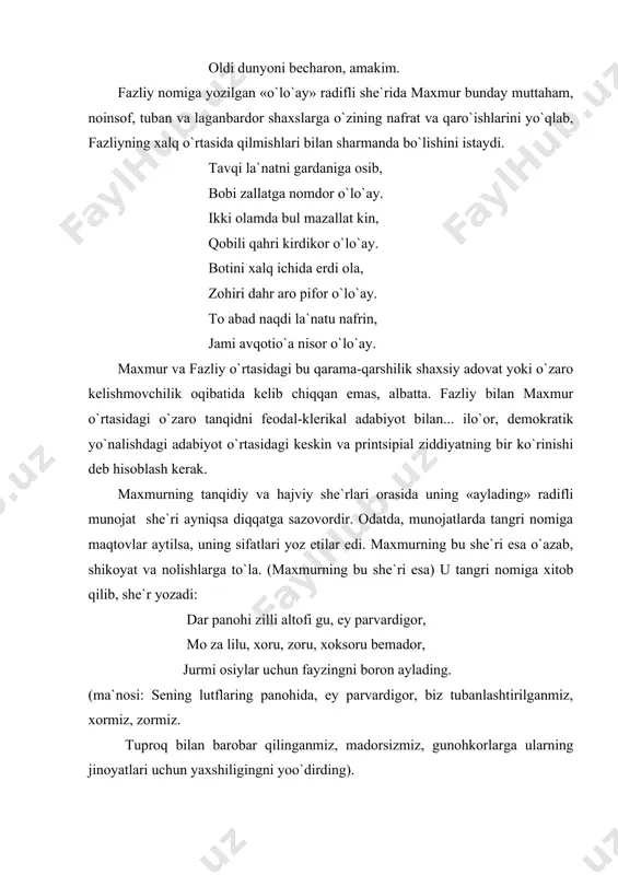 idan bir «hapalak». (aniqroo`i «dar sifati qishloqi hapalakki ba maxmur taalluq yofta) nomli o`azalidir. bu o`azal nihoyatda o`tkir va real yozilganligi sababli maxmur zamonasidagi qishloqlarning xarobaligini va undagi aholining xon va beklar zulmi ostida ezilib yotganini aks ettirib, xalq manfaatini himoya (qilayotganini aks) qiluvchi bu holga, bir tomondan, o`oyat achinadi, ikkinchi tomondan esa oo`ir ahvolni engillashtirish maqsadida xondan adolat, iltifot qilishni talab etadi. оquvchi ko`z o`ngida hapalak qishloo`i «bir kapa, ikki kapa, uch olachuq, to`rt katalak»dan iborat ekanligi namoyon bo`ladi: dema ey, balki zamindandur, agar kirsa kishi, har taraf betiga urgaylar aning ko`rshapalak. ya`ni qop-qorono`i erto`ladan boshqa narsa emasli zo`revolyutsiya achinish hosil qiladi. bu tasvirlan ma`lumki, hapalak qishloo`i x1x asrning birinchi yarmiga kelib, amaldorlarning zolimligi, hokimlarning lak-lak soliqlari tufayli xarobazorga va chordevorga aylangan: xalqini ko`rsang agar o`lsa-yu qoqu xarob, ochligidan egilib qomati misli kamalak... ajrio` tomirini o`o`urida mayda tuyub, qaynatib kunda ichar, otini derlar sumalak. shunday qilib, maxmur hapalak qishloo`ining …