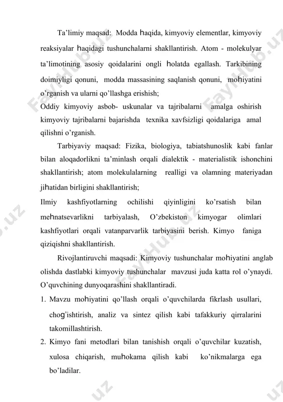 lib, ular o’z ichiga quyidagi tushunchalarni oladi. “atom molekulyar ta’limot nuqtai nazaridan kimyoning asosiy tushunchalari va qonunlari” bo’limida italiya olimi avogadro (1776-1856) qonunini o’rganish nazarda tutilgan. bu bo’lim quyidagilarni o’z ichiga oladi: 1. avogadro qonuni. 2. 1 gramm – molekula gazning hajmi. 3. gazlarning molekulyar og’irligini topish. 4. molekulyar formula chiqarish 5. formulalar orqali reaksiya tenglamasini yozish. avogadro gazlarning xususiyatiga qarab bir xil sharoitda bir xil hajmdagi har xil gazning molekulyar soni teng bo’ladi. bir gramm - molekula gazning hajmi deb, moddaning molekula og’irligiga son jihatidan teng qilib, gramm hisobida olingan miqdoriga aytiladi. 1 gramm - molekula gazning og’irligini normal sharoitda shu gazning 1 litr og’irligiga bo’linadi. masalan: o2 uchun = co2 uchun = dastlabki kimyoviy tushunchalarning mazmuni 1). a). kimyoviy element tushunchasi; b). sifat tavsifi-atom; v). miqdor tavsifi - nisbiy atom massa, valentlik; g). simvoli - kimyoviy belgisi. 2). a). modda tushunchasi; b). sifat tavsifi - molekula oddiy modda, …