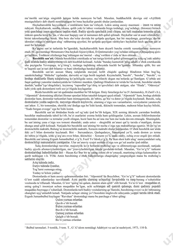 emasmi?! axir, hammasi muayyan mazmunni «o’z tili» - rang, ohang, so’z, substrat v.h. bilan ifodalamaydimi?! xullas, bunday tasniflashtirishda manaman degan estetik-faylasufning ham, motorni echib, bir chekkadan ochib, so’ng yiqqan paytida ancha muncha gayka, bolt, vint kabi murvatlari ortib qolib, ularni qayoqqa joylashtirishni bilmay boshi qotgan haydovchining ahvoliga tushishi hech gap emas. bizning nazarimizda, bu borada mantiqiy yondashuv tamoyili yaxshi ish bermaydi. chunki san’atda shartlilik ustuvor rol o’ynaydi, uning alohida o’z mantiqi – badiiy mantiq bor, shu bois doim ham unga doir mulohazalar, oddiy mantiq ilmi qoidalariga amal qilavermaydi. mazkur muohazalarni hisobga olgan holda, biz, san’atning mavjudlik shartidan, ya’ni uning ma’naviy borliq sifatida namoyon bo’lish holatidan kelib chiqib, ko’pchilik tomonidan qabul qilingan makon (me’morlik, haykaltaroshlik v.h.), zamon (badiiy adabiyot, musiqa v.h.) va makon-zamon (teatr, stirk v.h.) bo’yicha tasniflashtirishni ma’qul deb hisoblaymiz. biroq san’at tarixiy hodisa ekanini, u qadimdan tadrijiy rivojlanib kelganini, taraqqiyoti mobaynida o’zgarishlarga uchraganini va ma’lum bir tarixiy davrda muayyan …