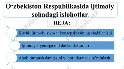 ijtimoiy so'zlar. — PPTX