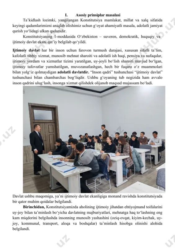 ilgan, muvozanatlashgan, hech bir fuqaro o‘z muammolari bilan yolg‘iz qolmaydigan adolatli davlatdir. “inson qadri” tushunchasi “ijtimoiy davlat” tushunchasi bilan chambarchas bog‘liqdir. ushbu g‘oyaning tub negizida ham avvalo inson qadrini ulug‘lash, insonga xizmat qilishdek olijanob maqsad mujassam bo‘ladi. davlat ushbu maqomiga, ya’ni ijtimoiy davlat ekanligiga monand ravishda konstitutsiyada bir qator muhim qoidalar belgilandi. birinchidan, konstitutsiyamizda aholining ijtimoiy jihatdan ehtiyojmand toifalarini uy-joy bilan ta’minlash bo‘yicha davlatning majburiyatlari, mehnatga haq to‘lashning eng kam miqdorini belgilashda insonning munosib yashashini (oziq-ovqat, kiyim-kechak, uy-joy, kommunal, transport, aloqa va boshqalar) ta’minlash hisobga olinishi alohida belgilandi. ikkinchidan, davlat fuqarolarning bandligini ta’minlash, ishsizlikdan himoya qilish, kambag‘allikni qisqartirish bo‘yicha majburiyatlar olmoqda. uchinchidan, fuqarolarning kafolatlangan tibbiy yordamga bo‘lgan huquqlari belgilandi va davlatning ta’limning barcha shakllariga g‘amxo‘rlik qilishi, inklyuziv ta’limni ta’minlashi, o‘qituvchining maqomiga oid normalar mustahkamlandi. to‘rtinchidan, ijtimoiy davlatning asosiy vazifasi sifatida barcha uchun teng imkoniyatlar, oilalar, bolalar, ayollar, qariyalar, nogironligi bor shaxslarni har tomonlama qo‘llab-quvvatlashga oid yangi qoidalar o‘rnatildi. shuningdek, vazirlar …