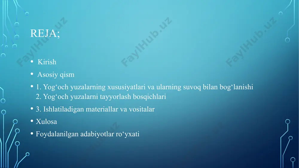 yuzalarni suvashga kirishiladi. suvoq qorishmasi yaxshi yopishishi uchun asos sirti g'adir- budir bo'lishi zarur.gips-beton va beton yuzalar dastaki bolg'alar yuzani g'adir-budir qilish uchun ishlatiladigan asboblar: a —bucharda; b- bolg‘a; cf—zubilo; e—skalpel (o‘lchovlar mm da berilgan) (ip-4112, ie-4207 markali) bilan o‘yib yoki maxsus apparatlar yordamida qum purkash yo‘li bilan g‘adir-budir qilinadi. bu maqsadda bucharda, skalpel, zubilo yoki boltadan ham foydala- nish mumkin (1-rasm). lm2 yuzada chuqurligi 3-5 mm bomgan kamida 300 ta o‘yiq hosil qilinadi. 1-rasm yog‘och yuzalar. bunday yuzlarni tayyorlashda eni 10 sm dan ortiqroq taxtalar yoriladi, yoriqlariga eni 5 — 12 mm li tirqishlar hosil boiishi uchun ponalar qoqiladi. bundan enli taxtalarni ishlatish yaramaydi, chunki ular tob tashlaydi. g'adir-budir yuzalar hosil qilish uchun taxtalarga rezgi taxtalar qoqiladi (2-rasm ).yog'och pardadevorlar, devorlar vashiplar issiqlik va tovushni kam o'tkazishi uchun rezgi taxtalar qoqish oldidan chipta, namat tortib mixlanadi. qorishma bu mate rial la rga yaxshi yopishadi, taxtalar esa kamroq namlanadi. tayyorlanish …